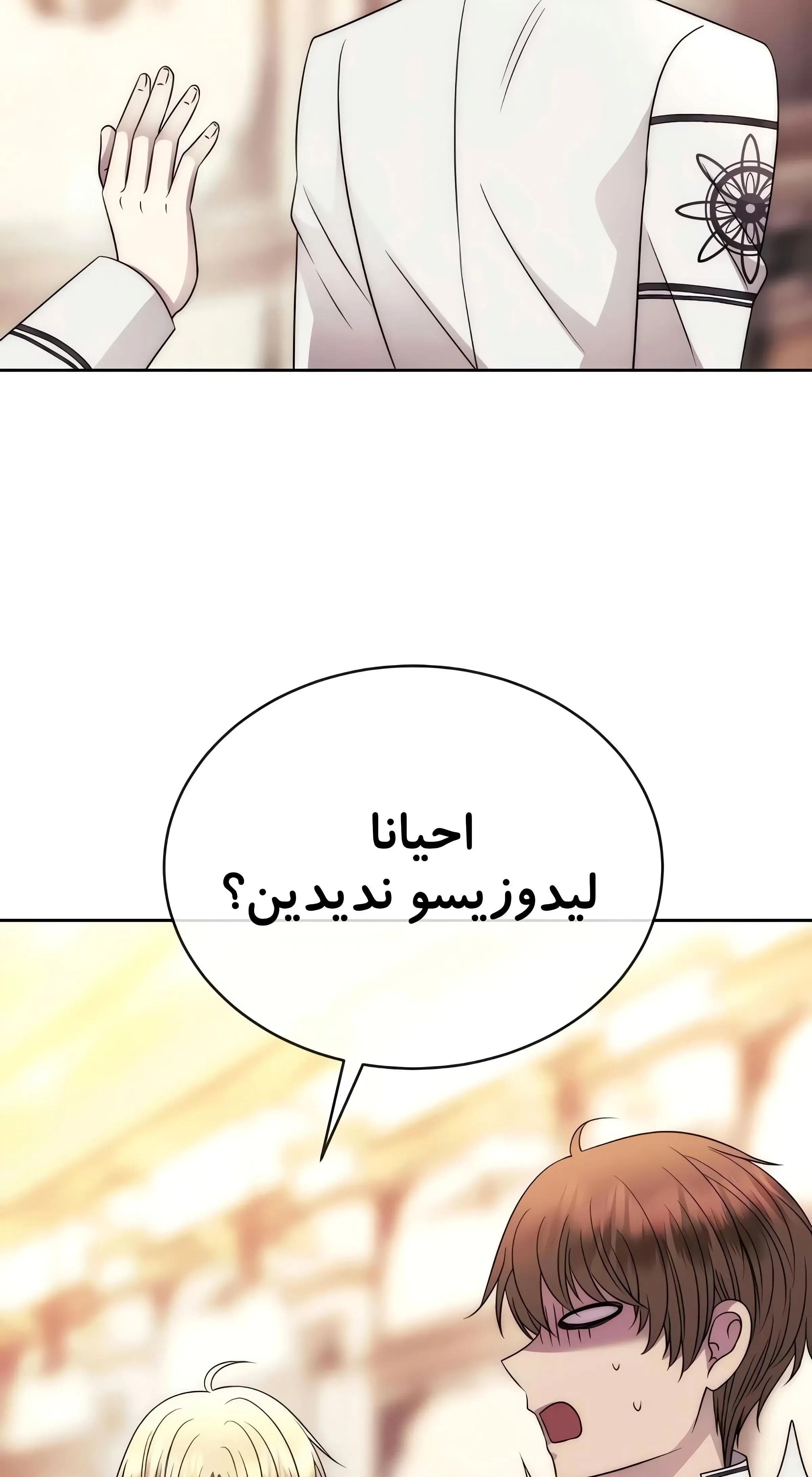 صفحه 27