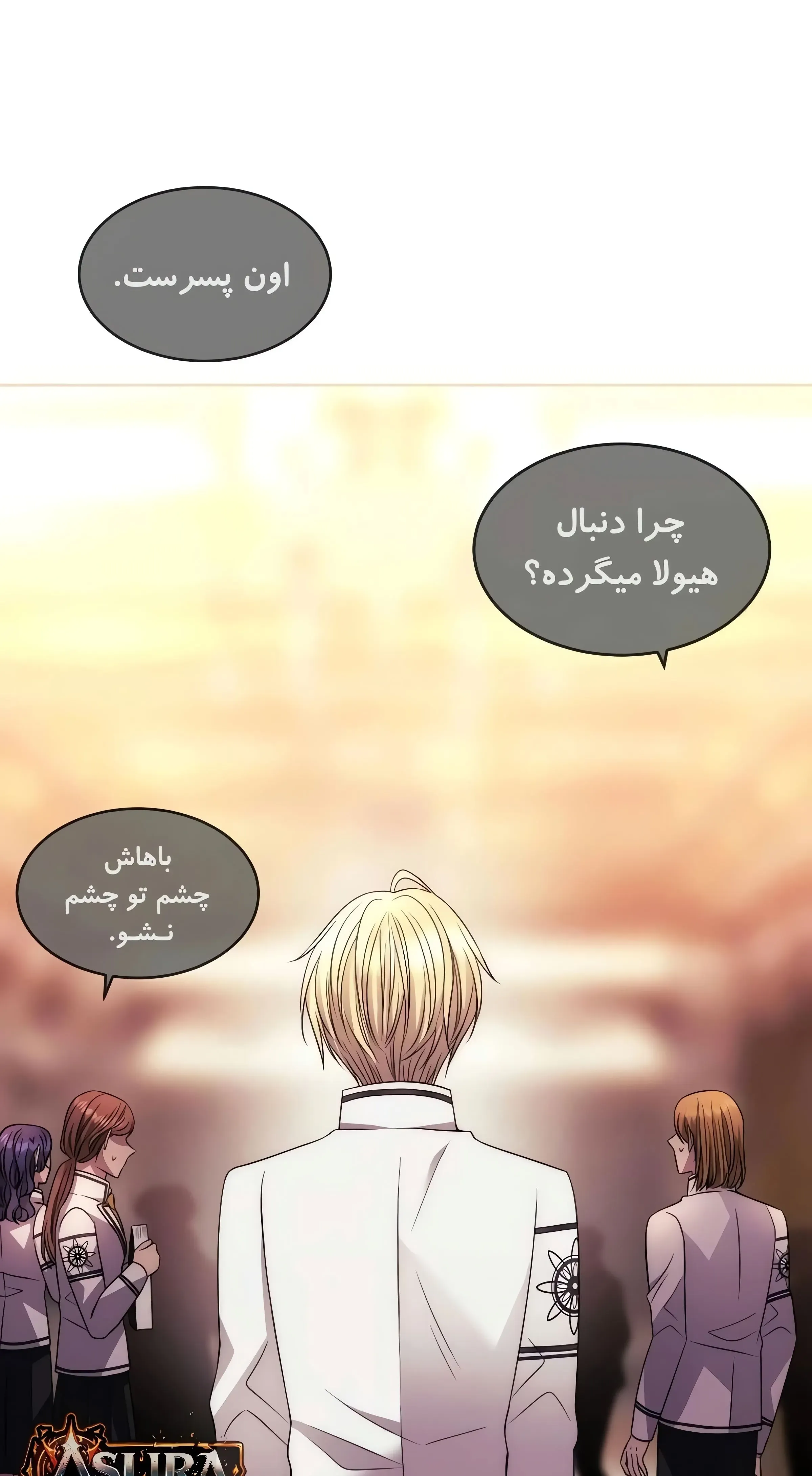 صفحه 30