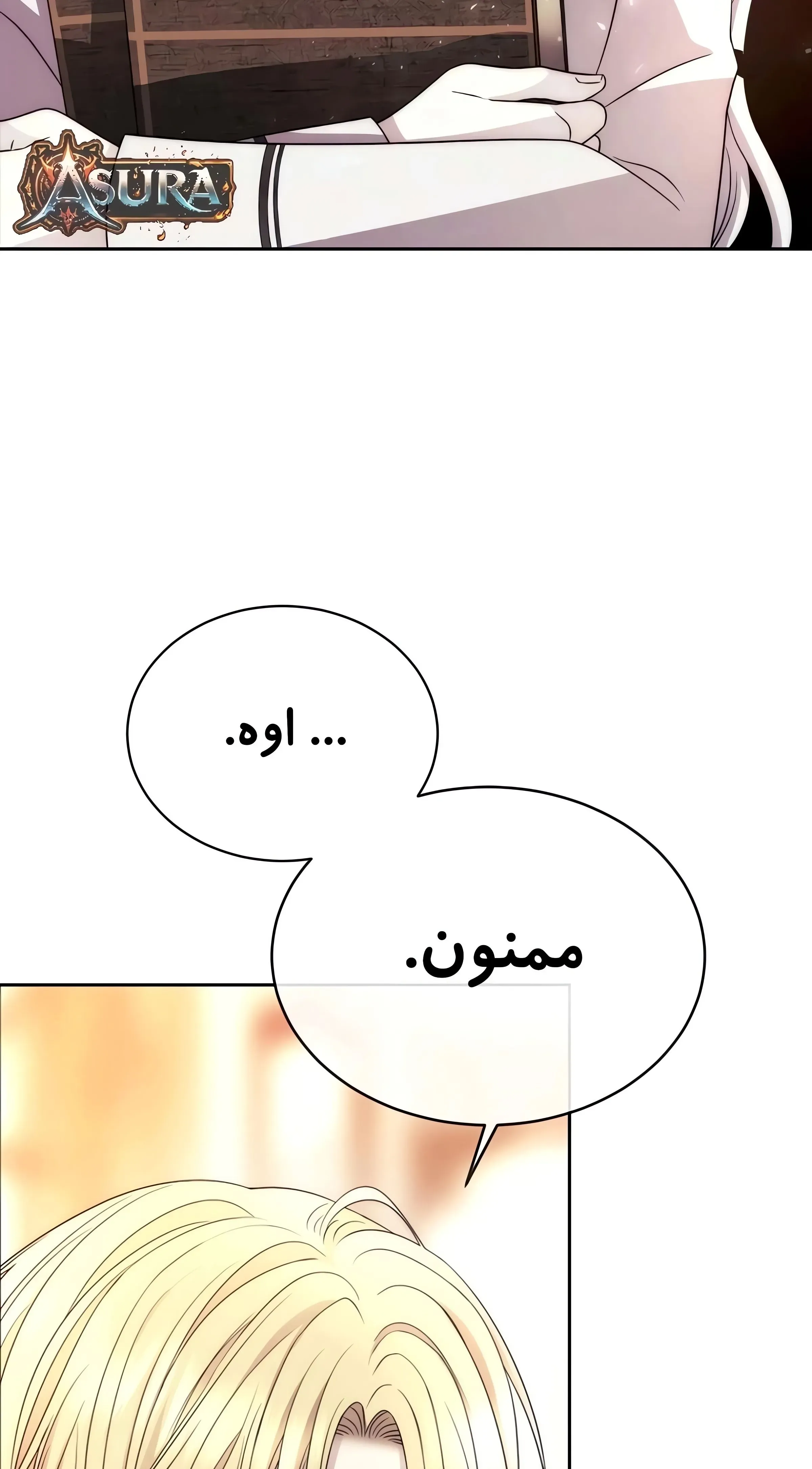صفحه 35
