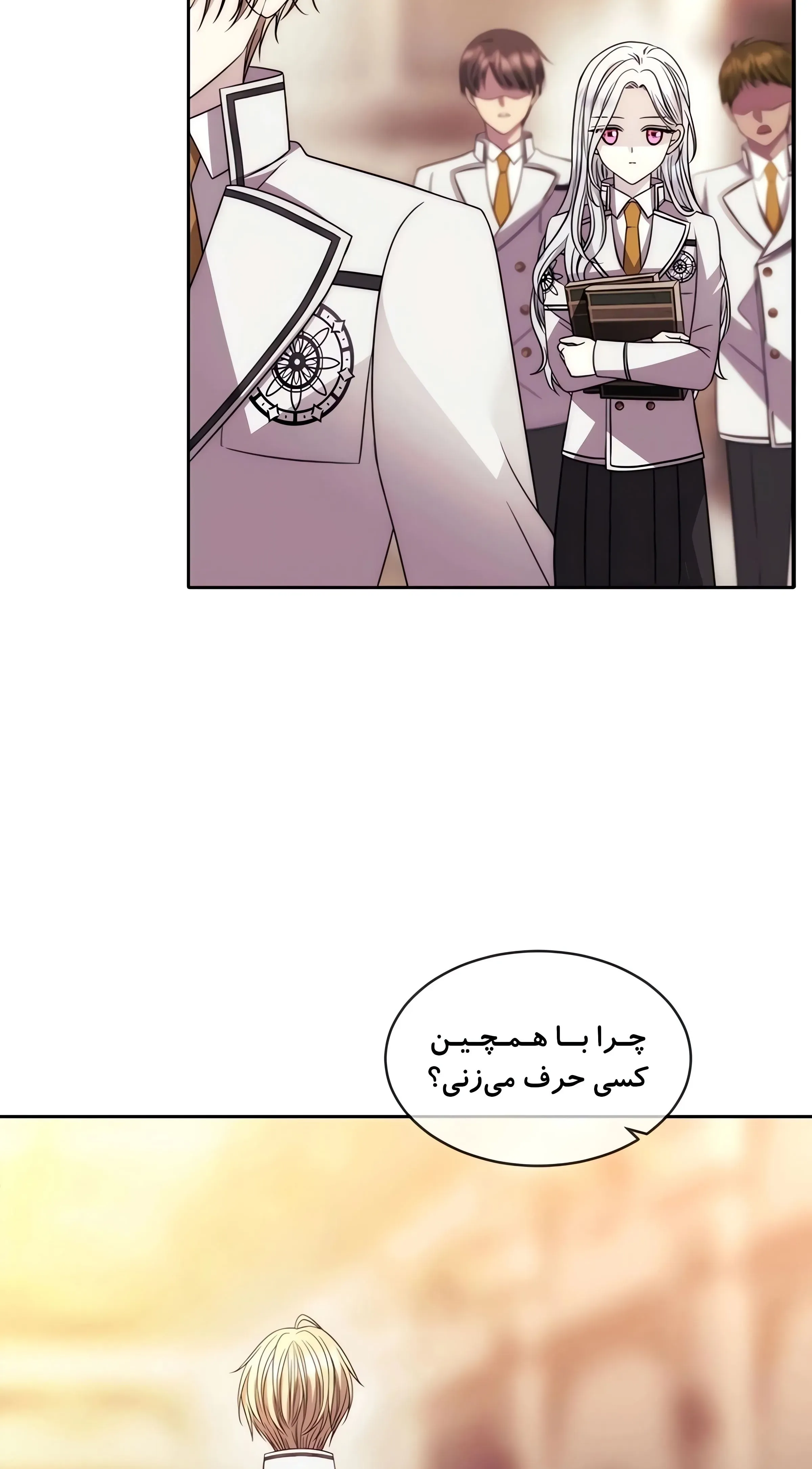 صفحه 37