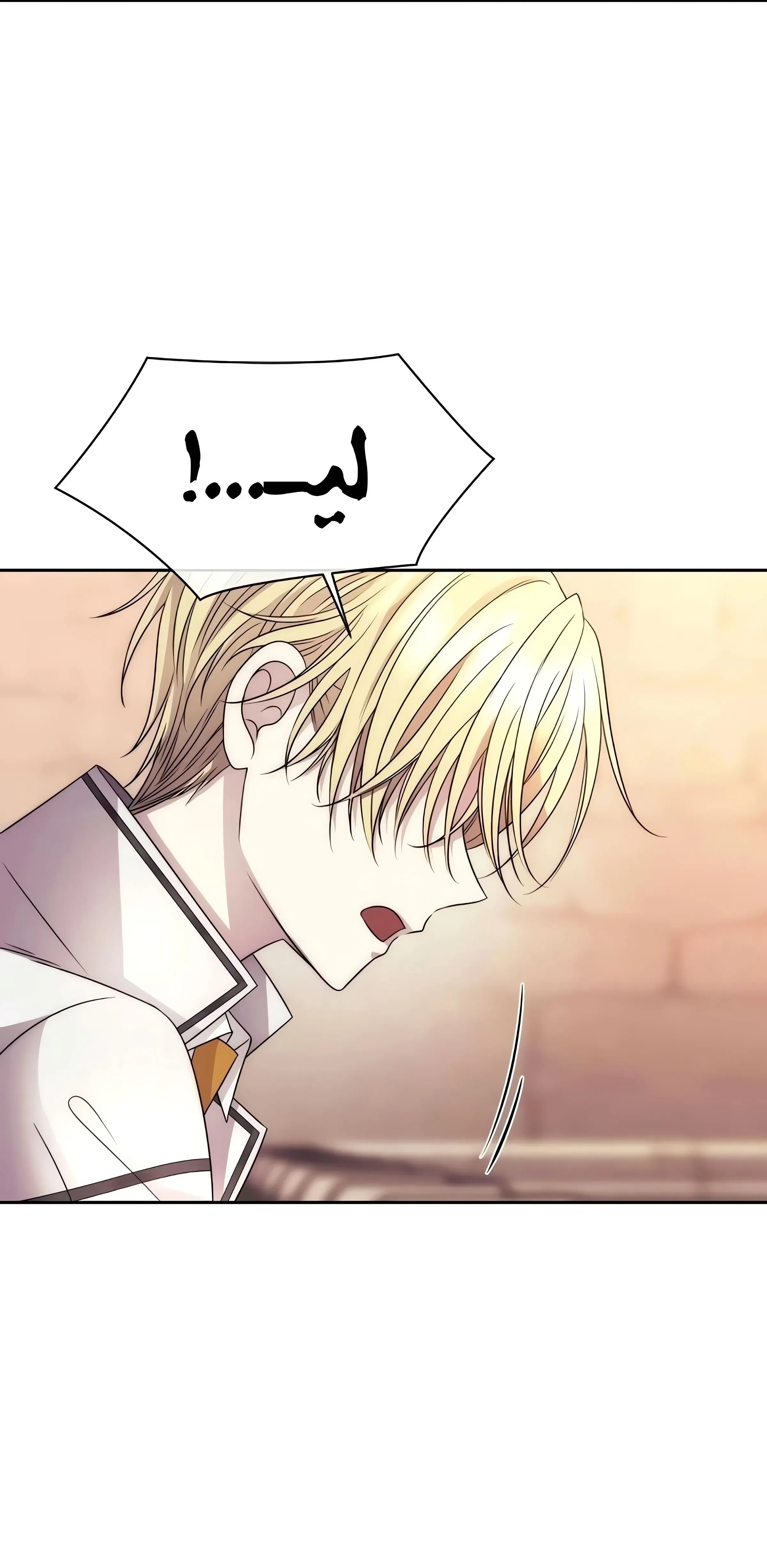 صفحه 51