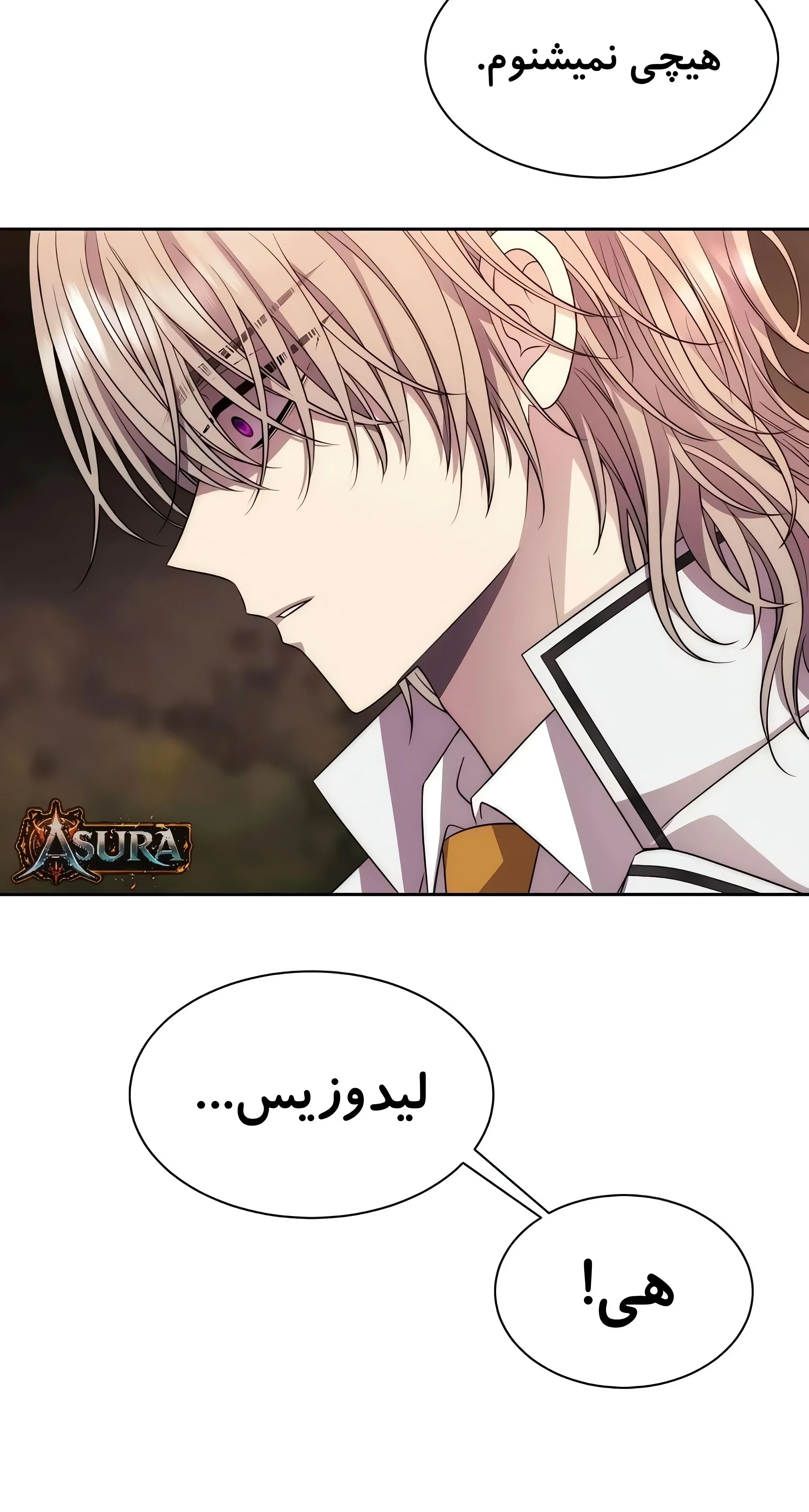 صفحه 21