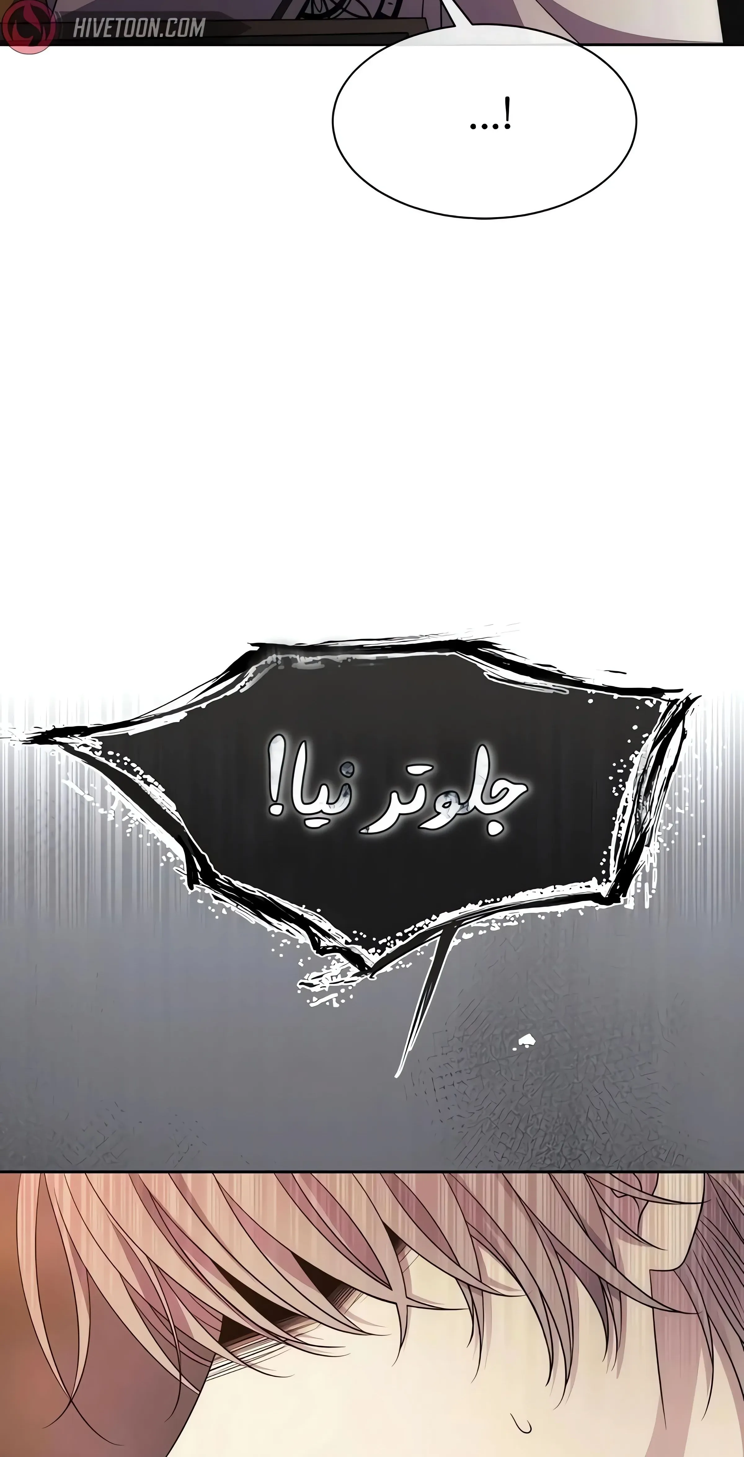 صفحه 28
