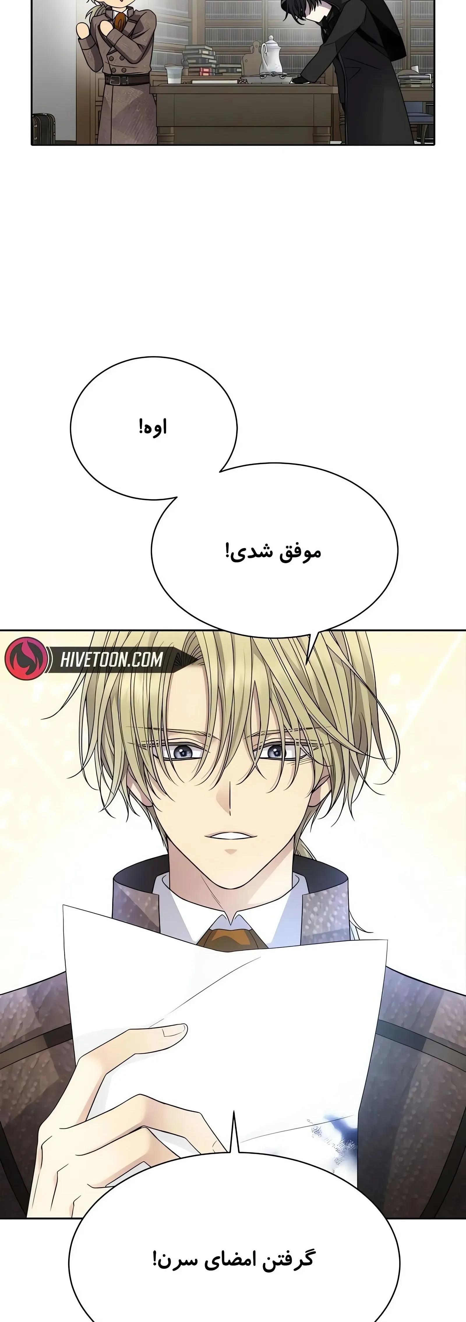 صفحه 26