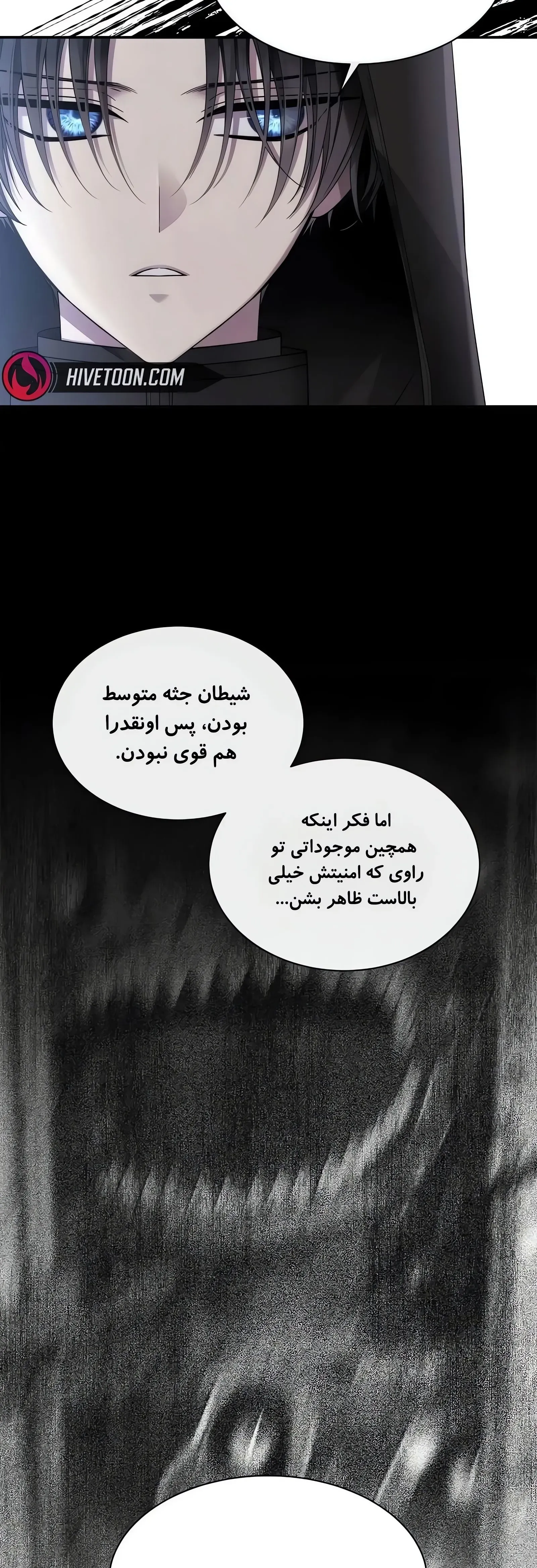 صفحه 32