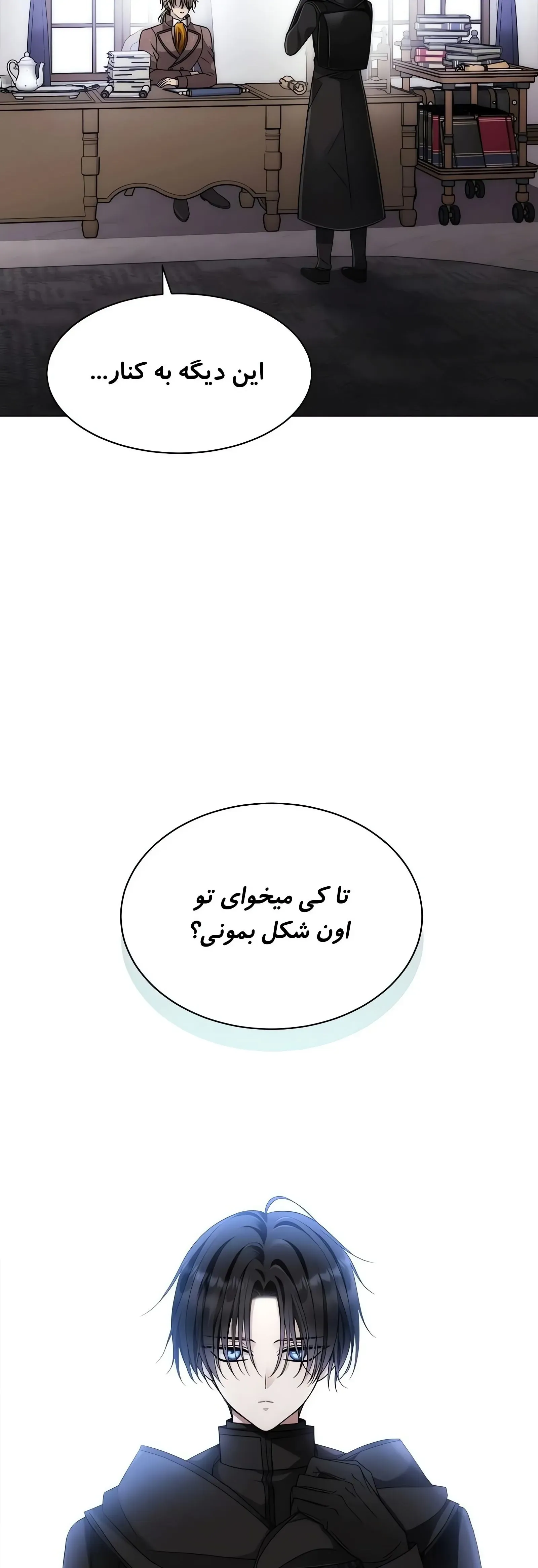 صفحه 35