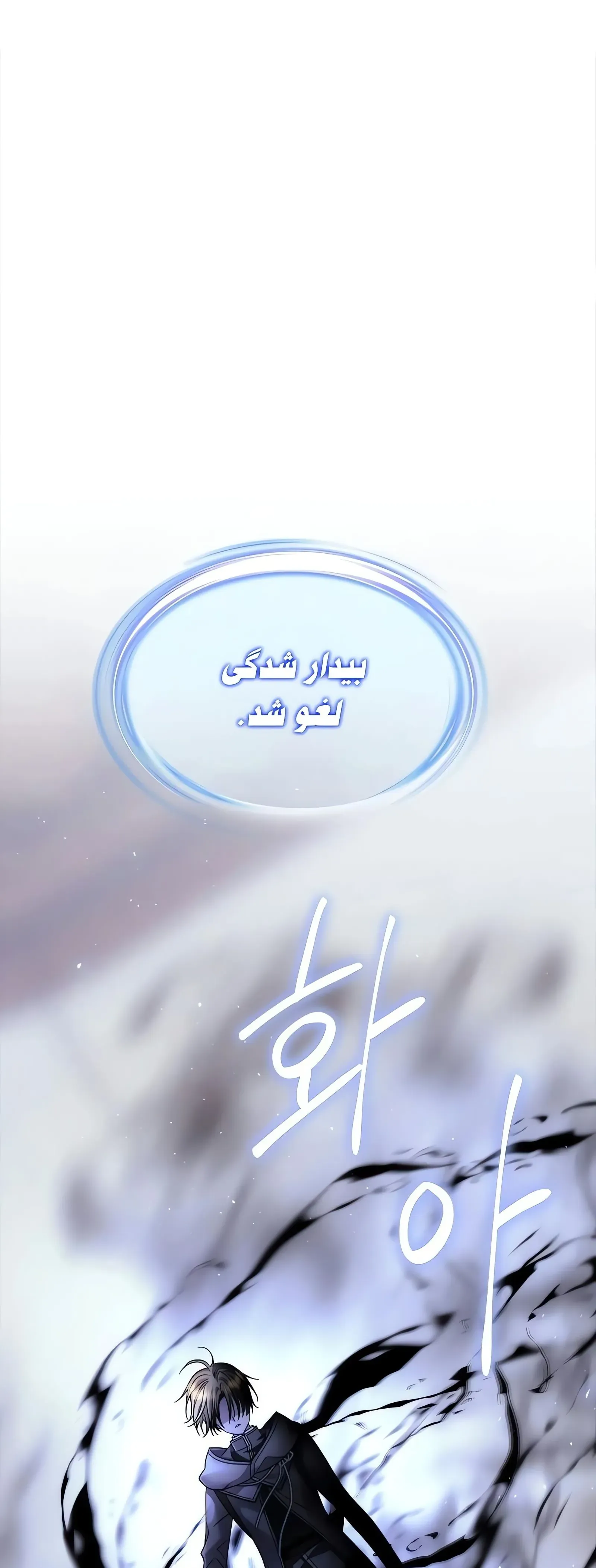 صفحه 39