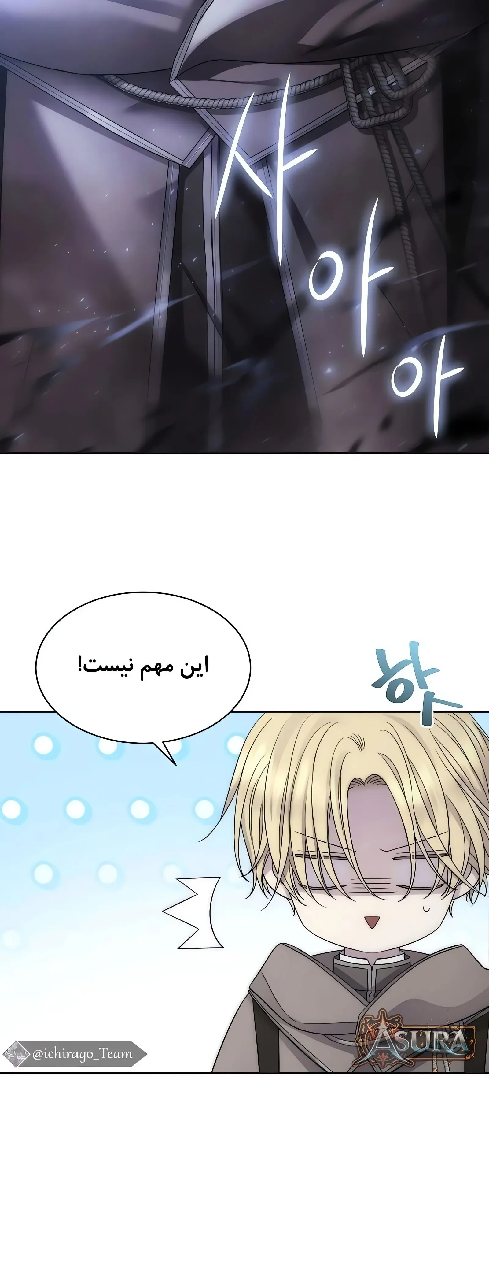 صفحه 42