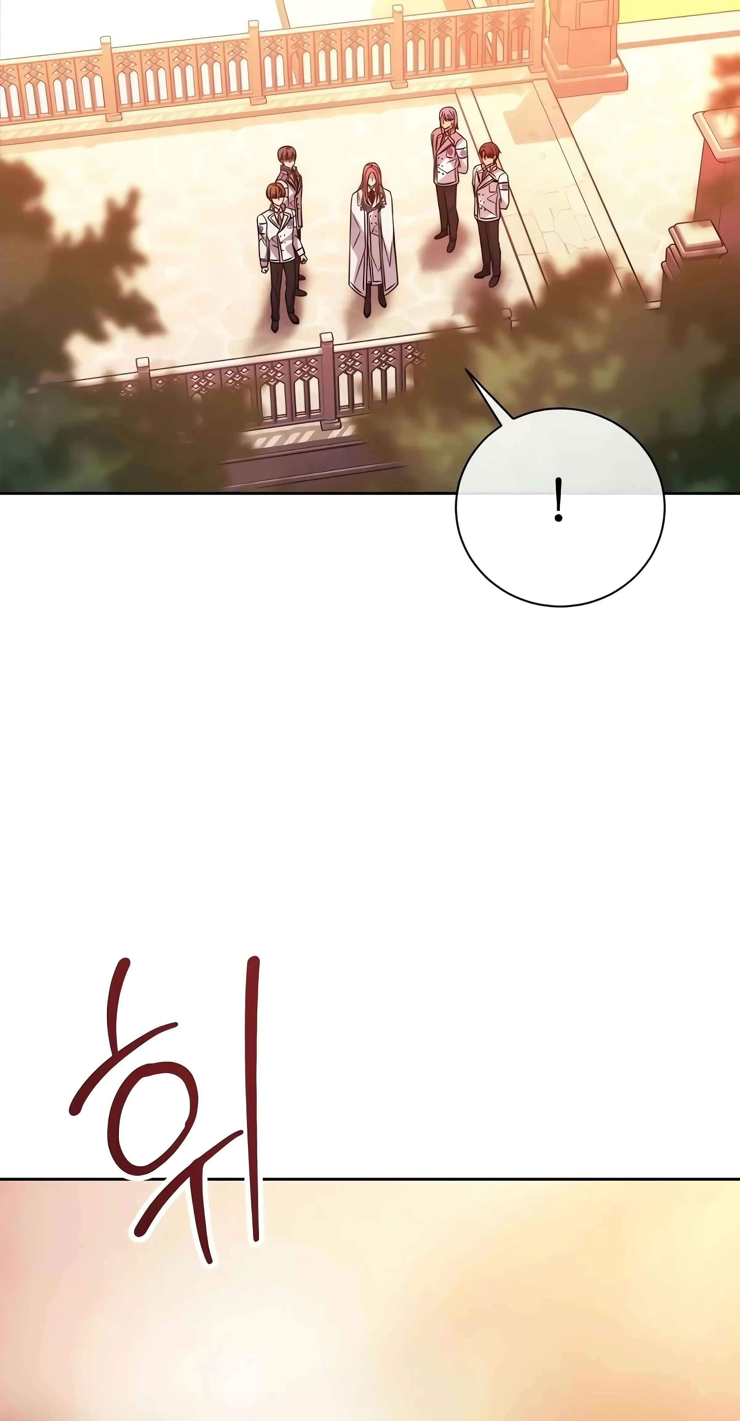 صفحه 14
