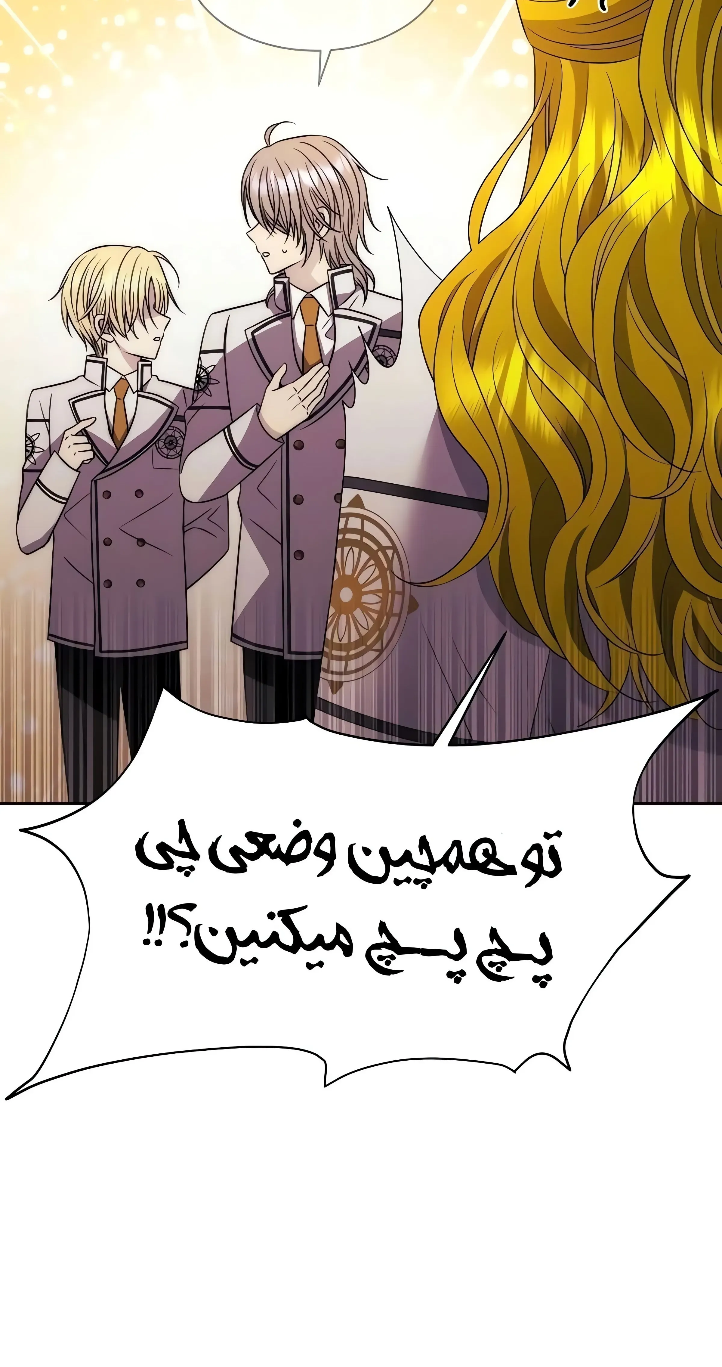 صفحه 27
