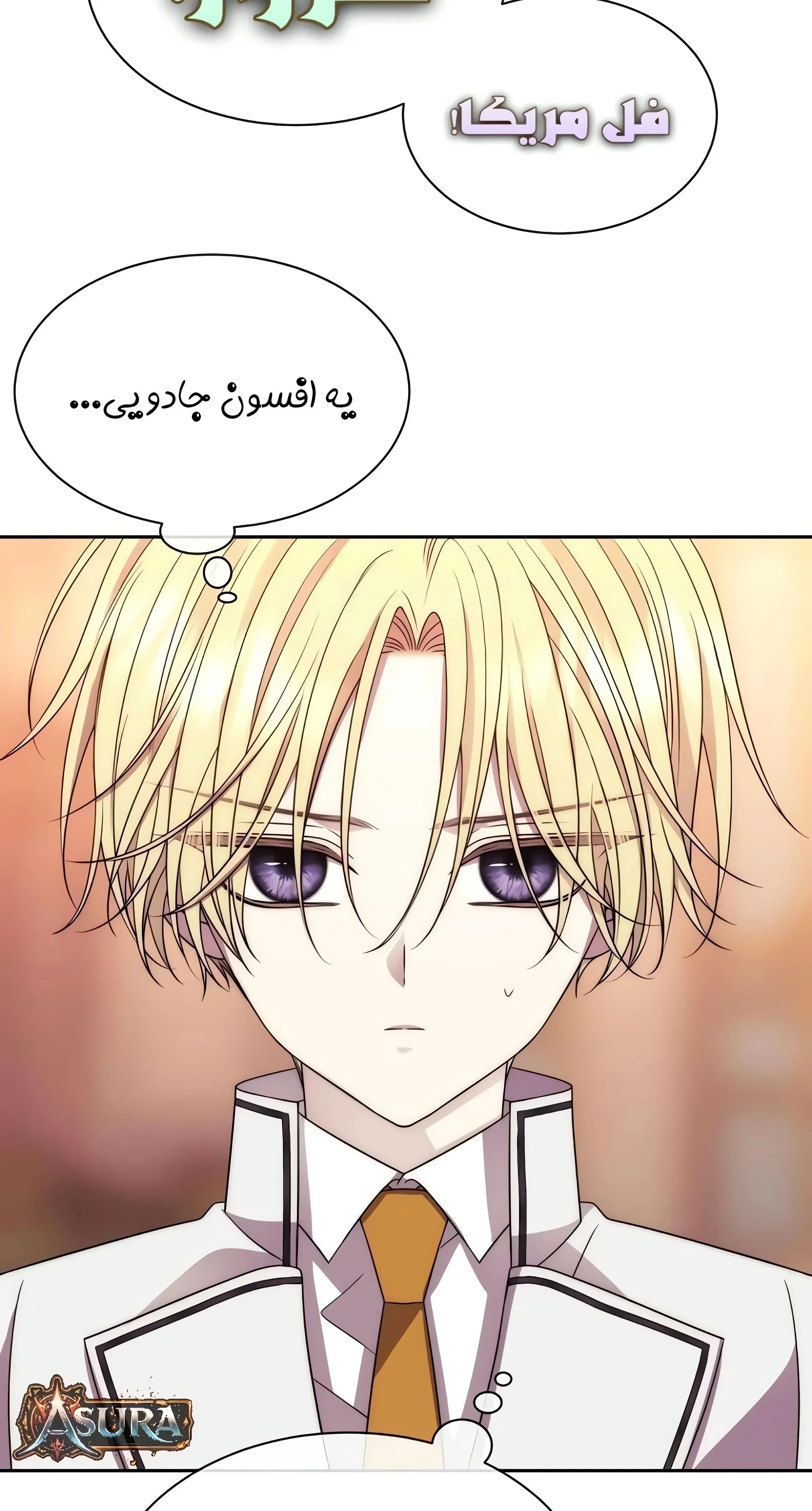 صفحه 30