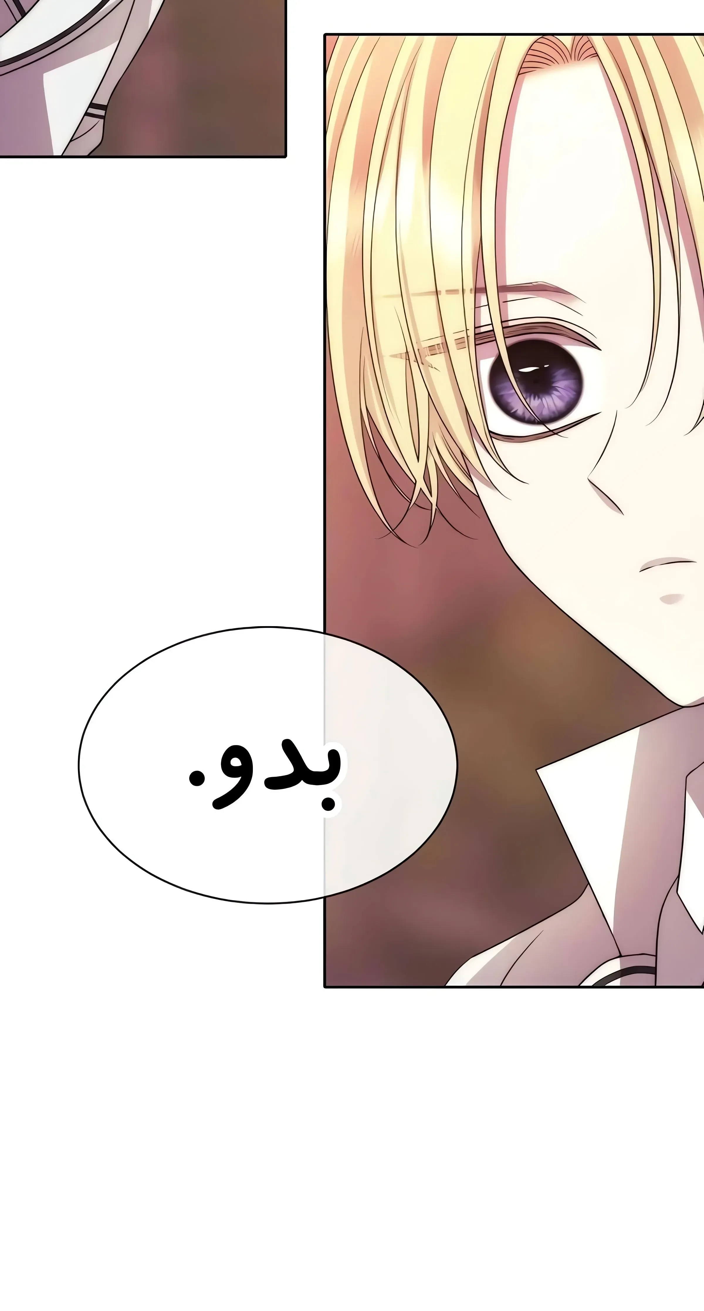 صفحه 33