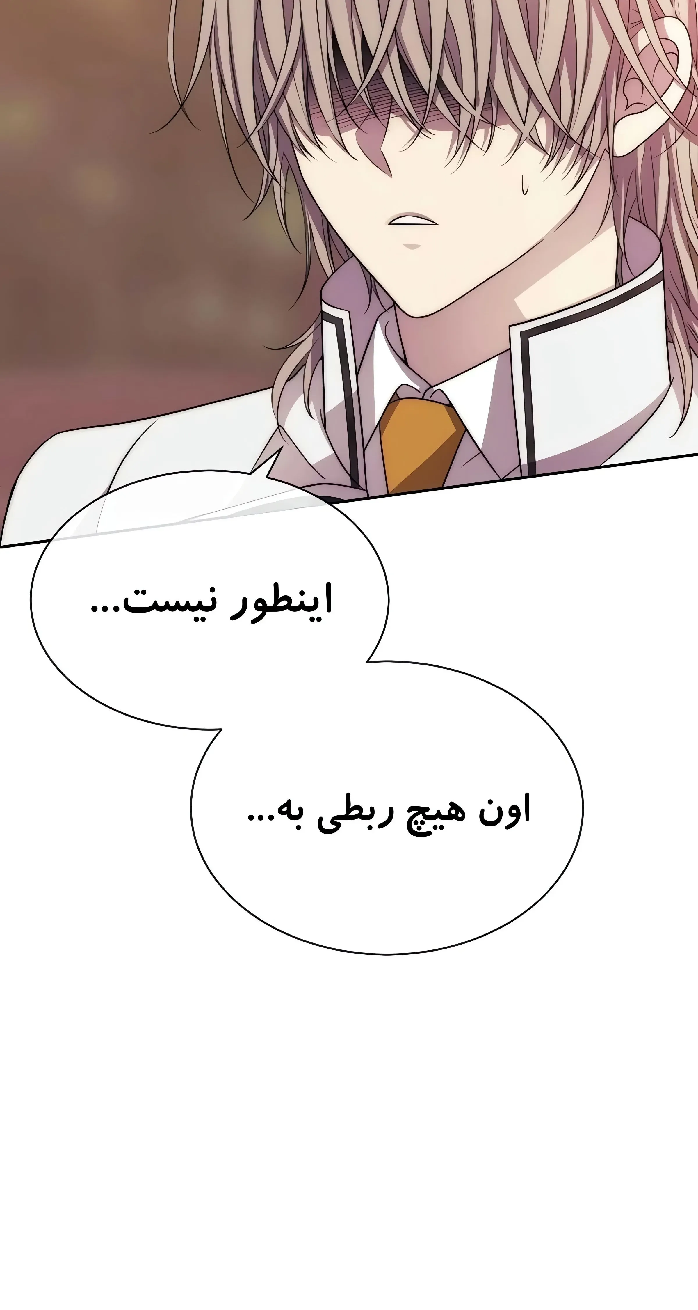 صفحه 41