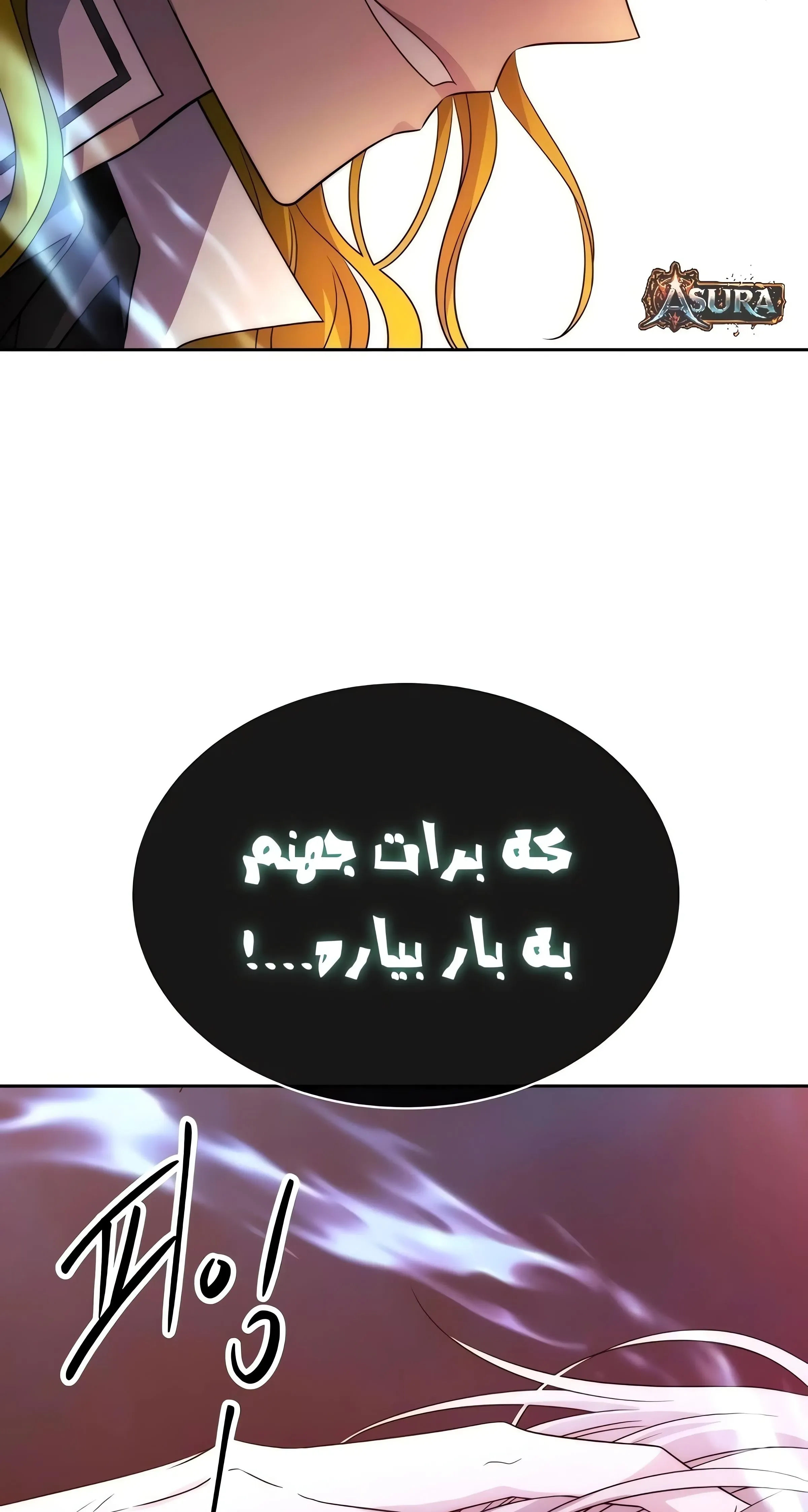 صفحه 46
