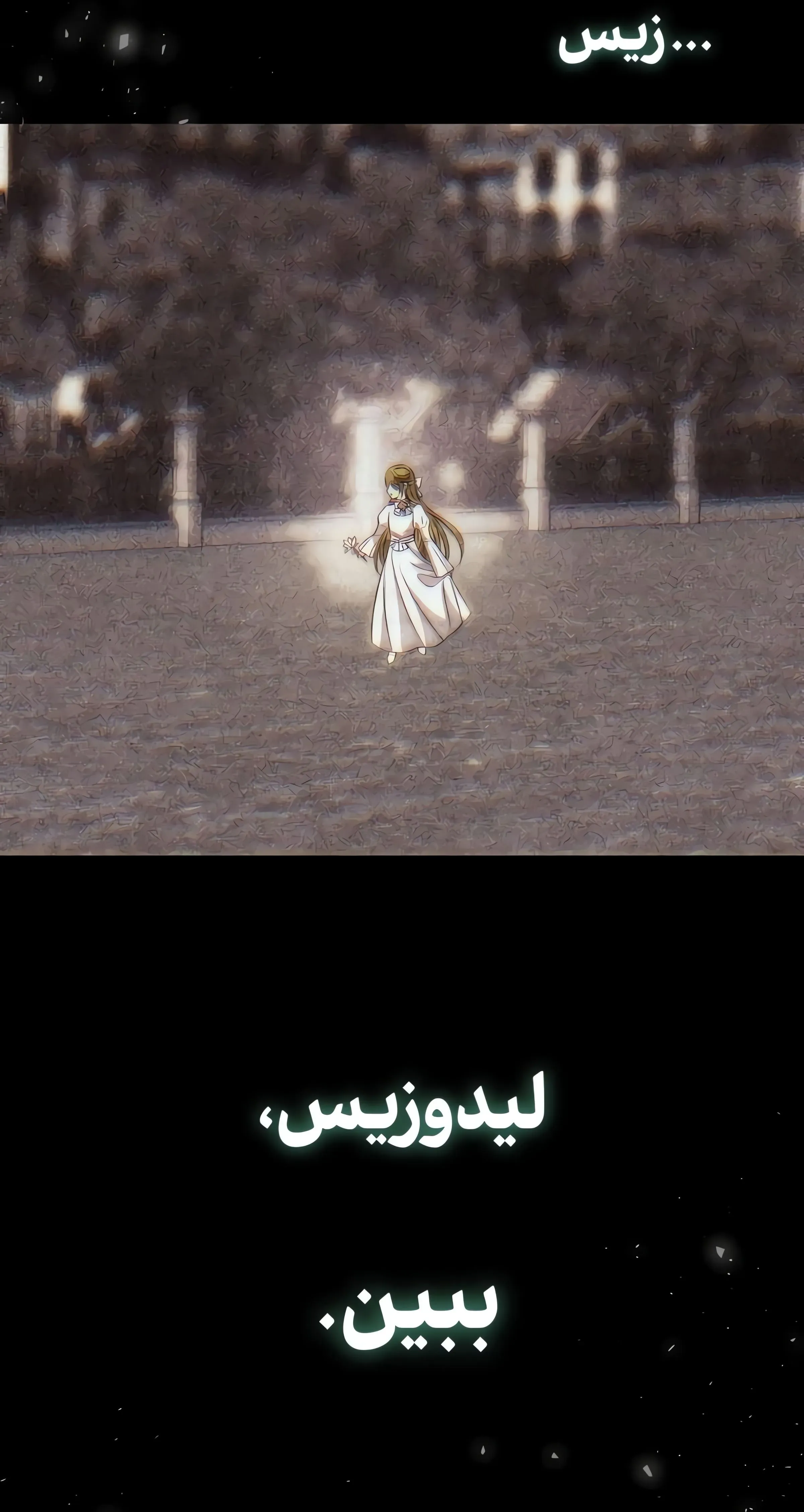 صفحه 49