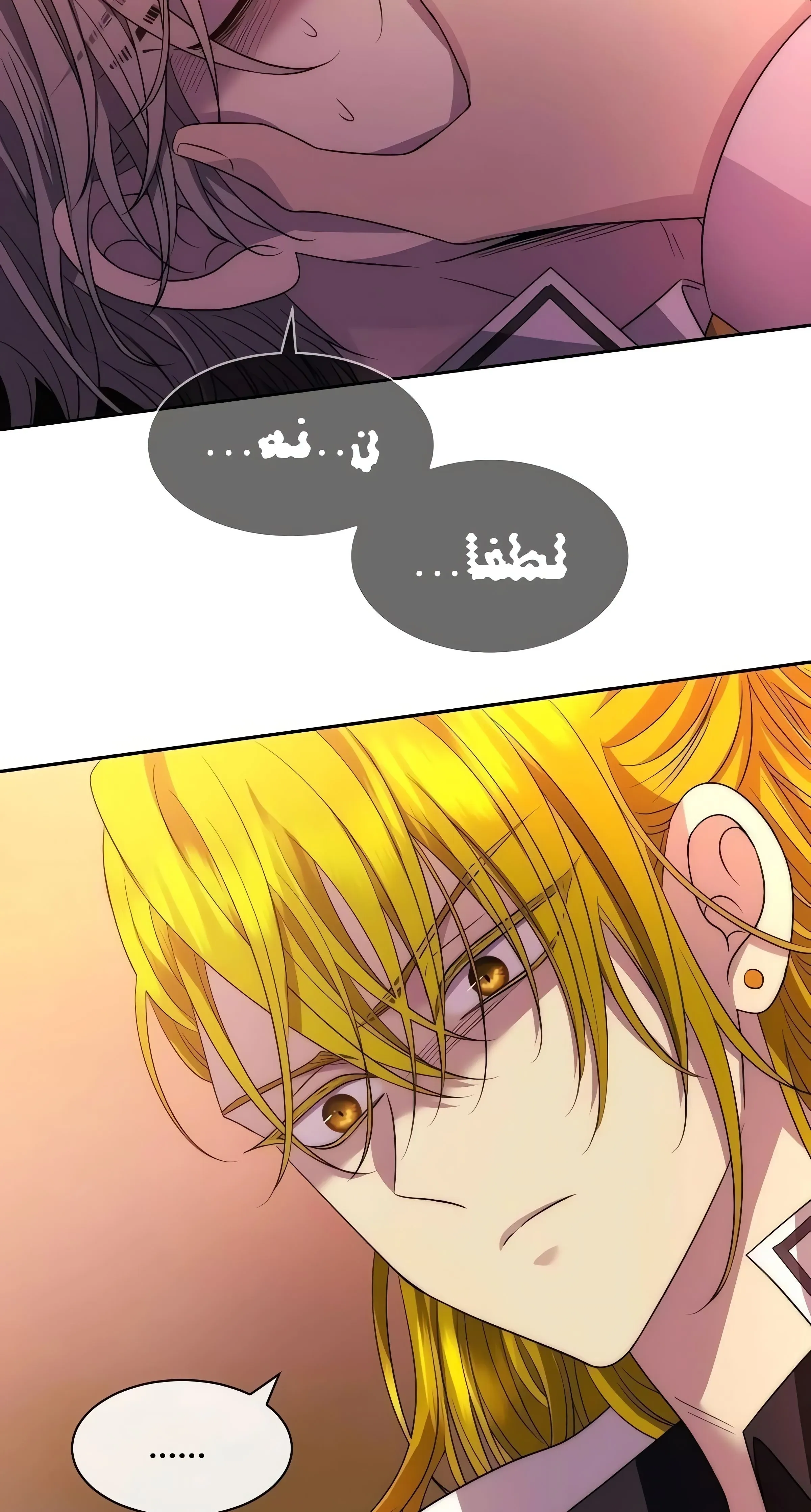صفحه 58