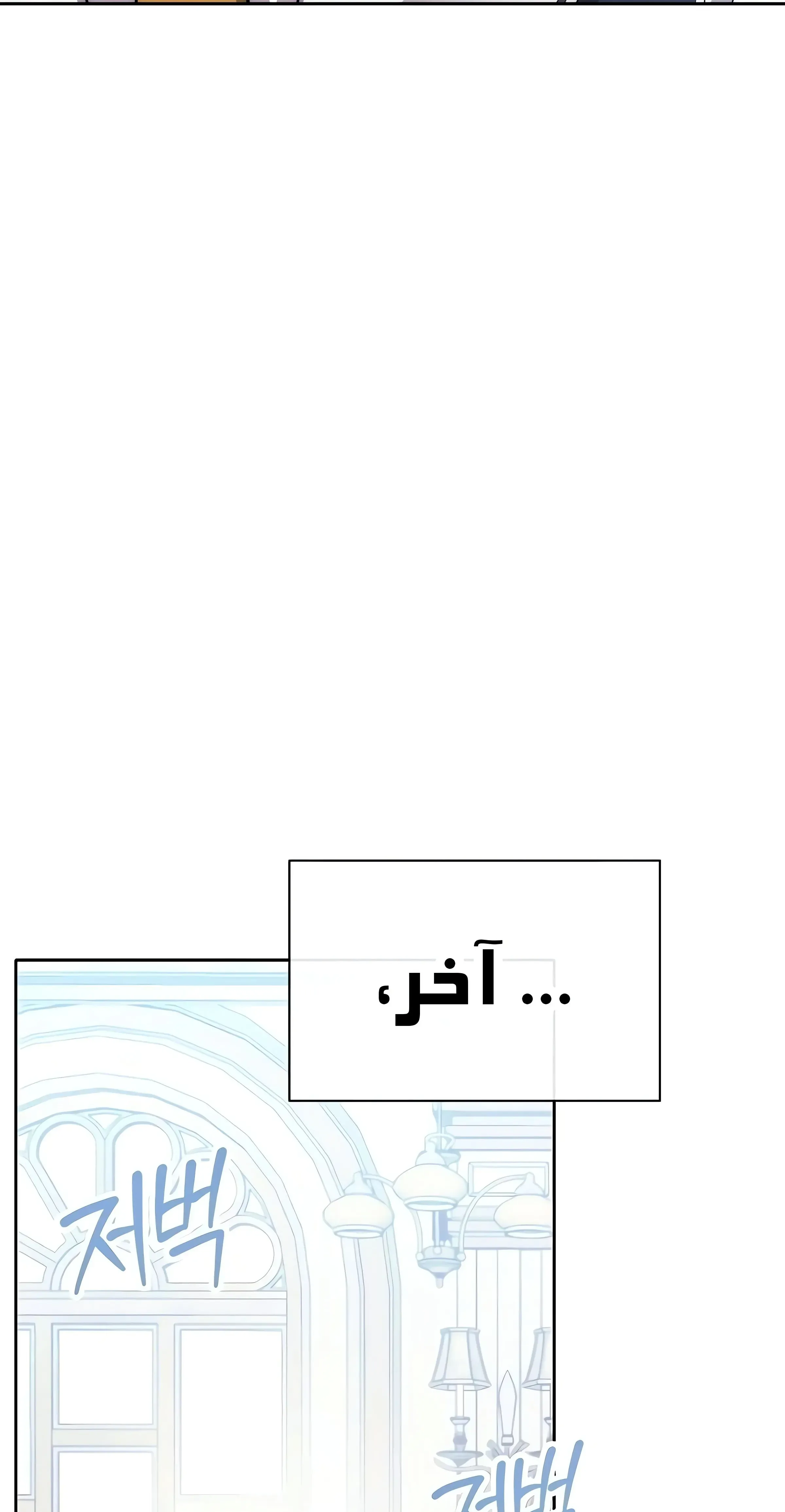 صفحه 33