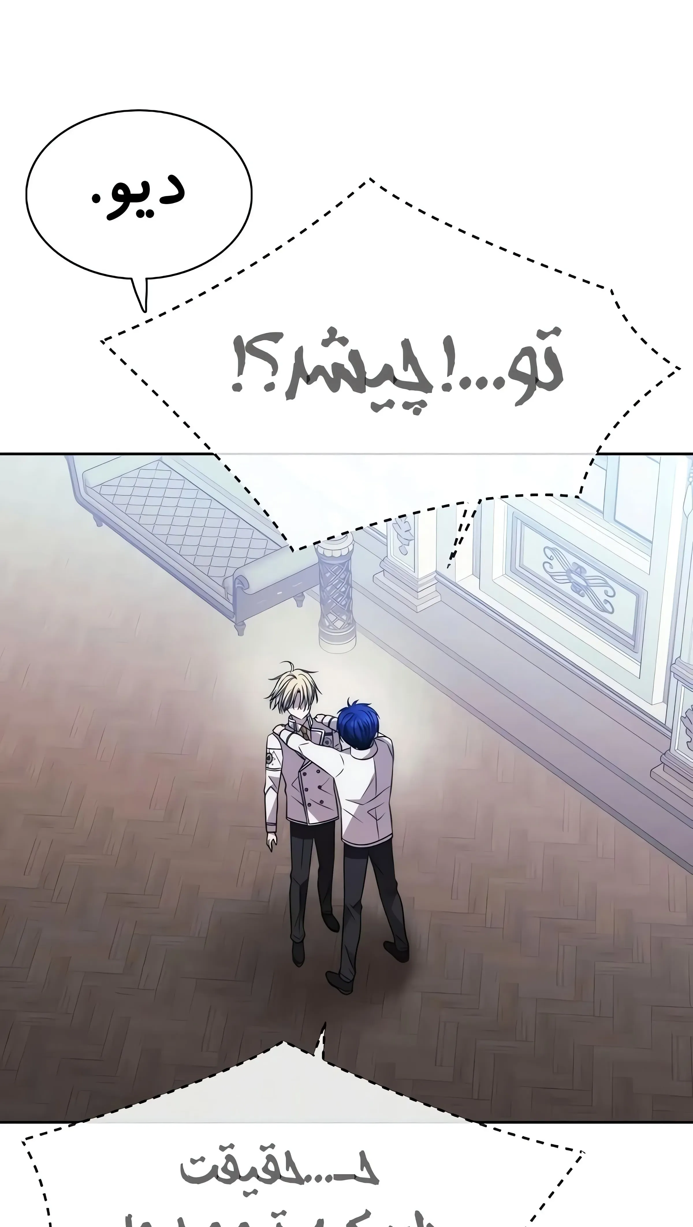 صفحه 37