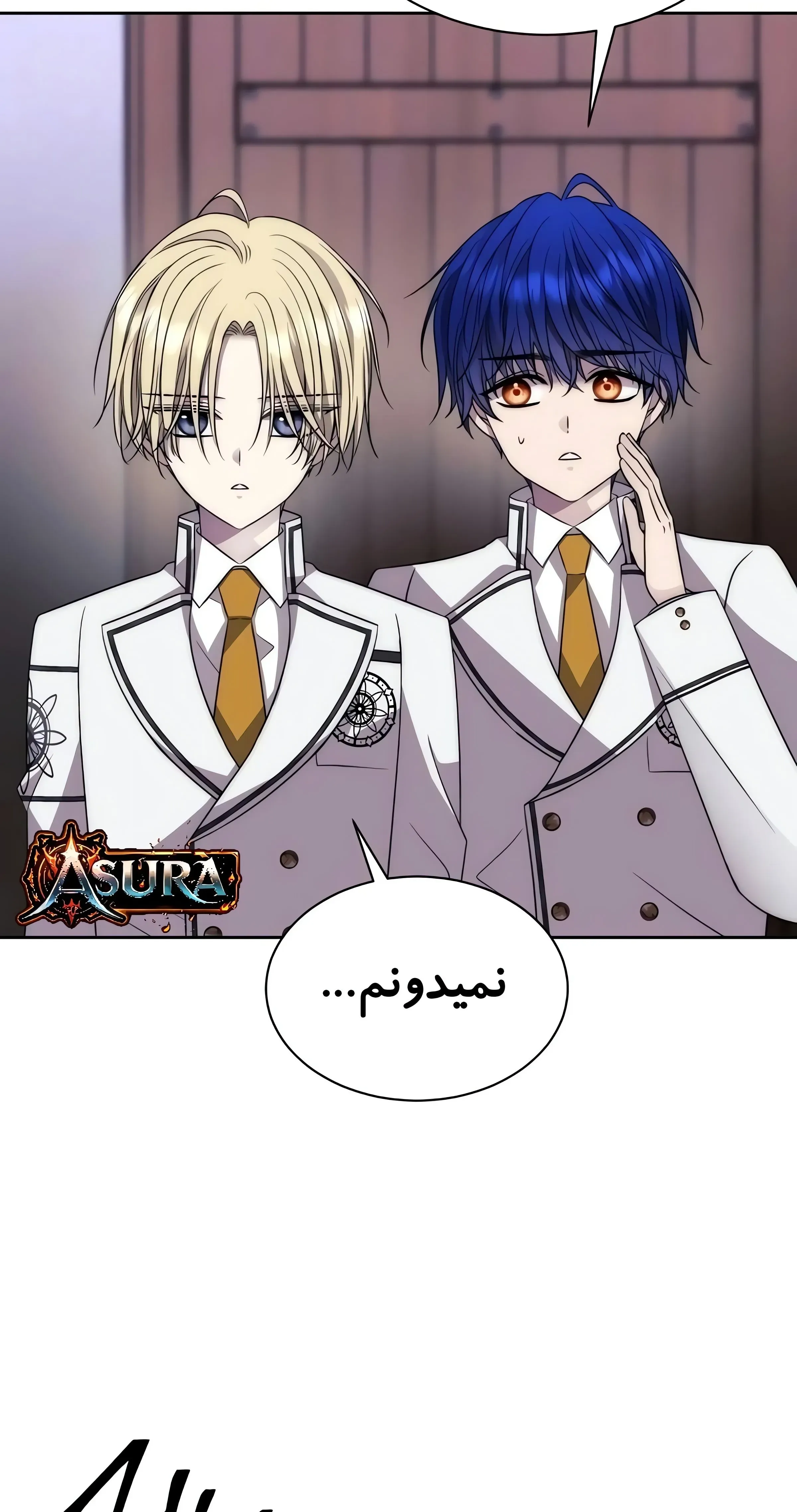 صفحه 52