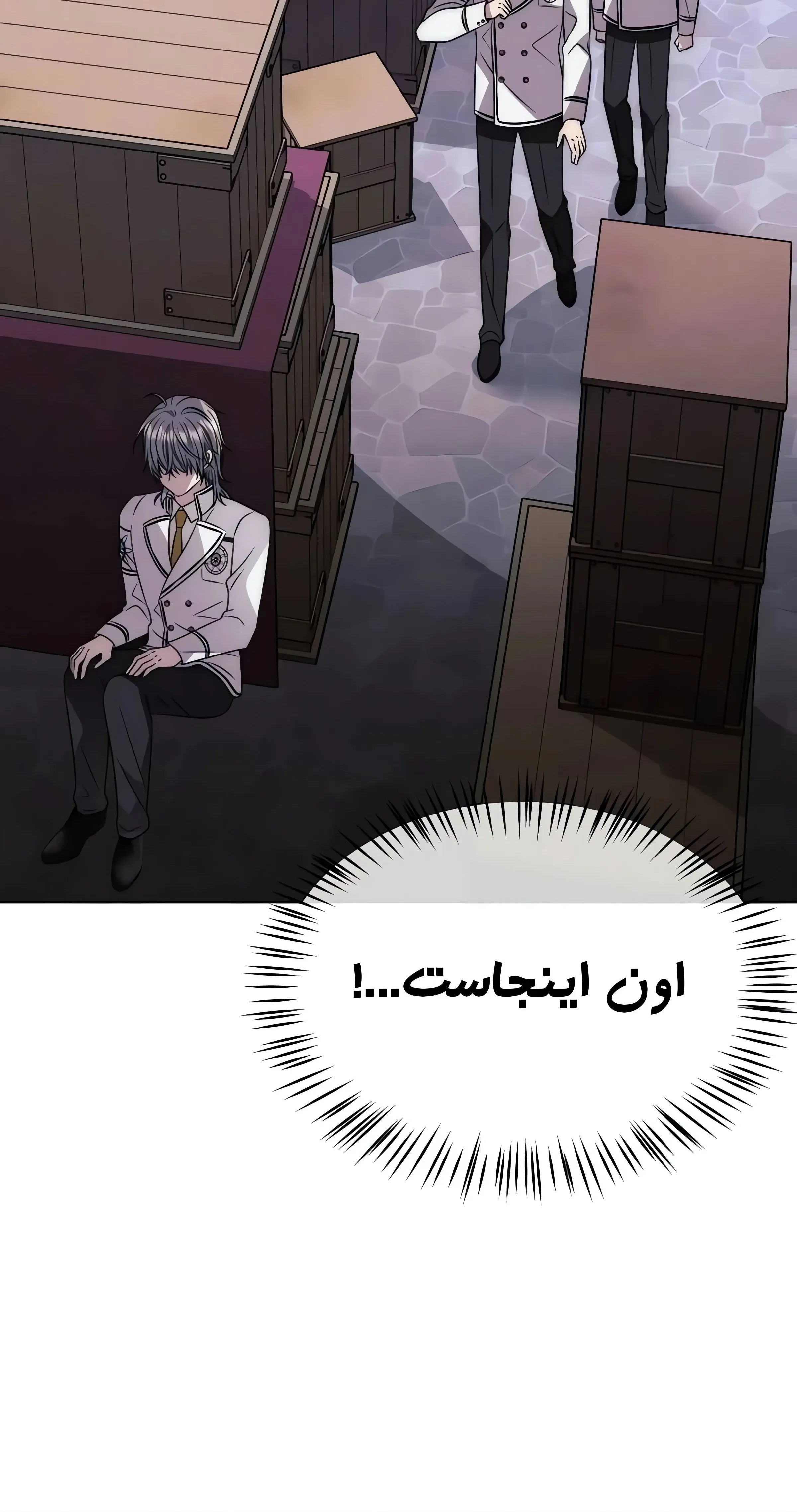 صفحه 55