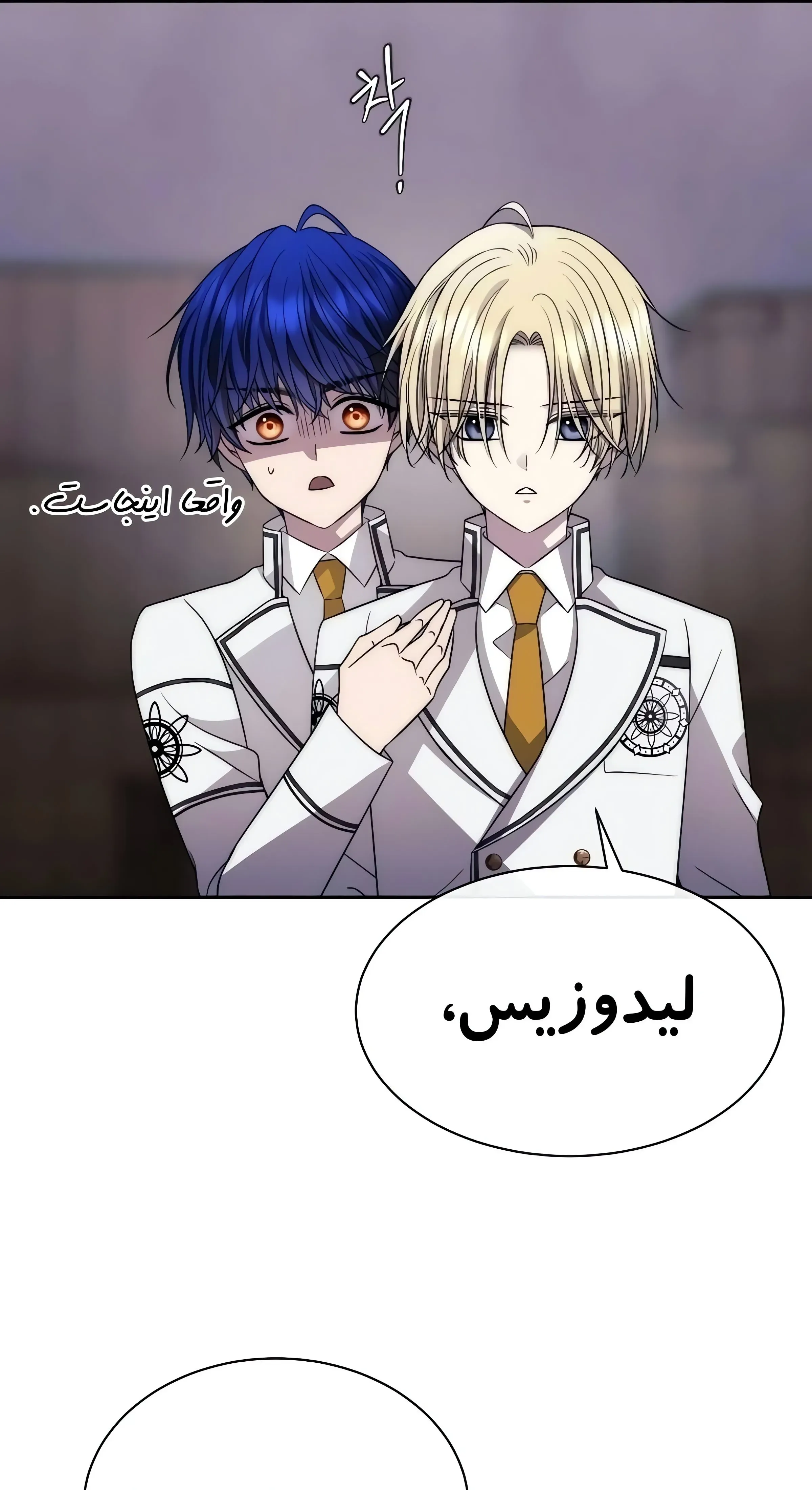 صفحه 56