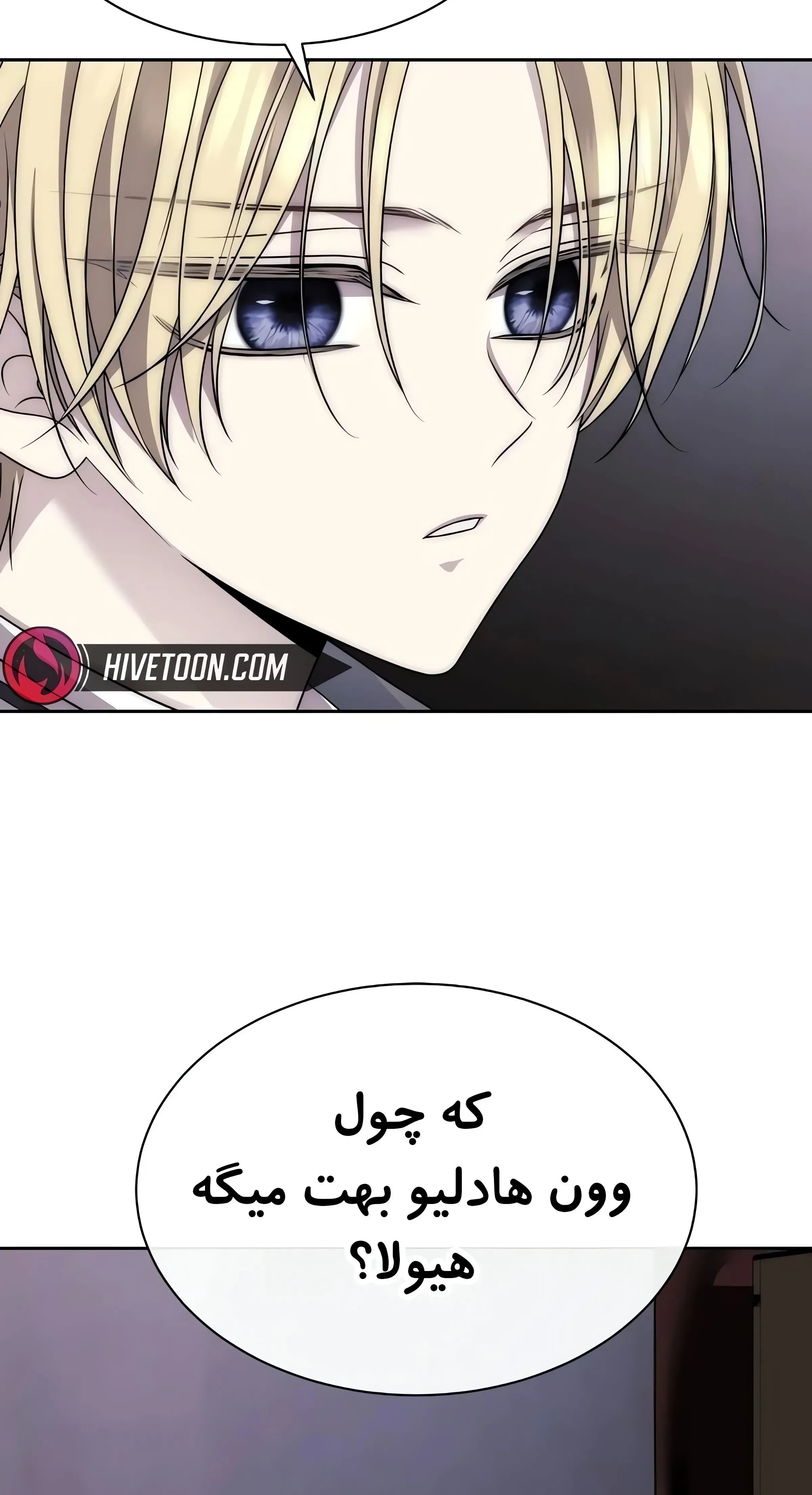 صفحه 63