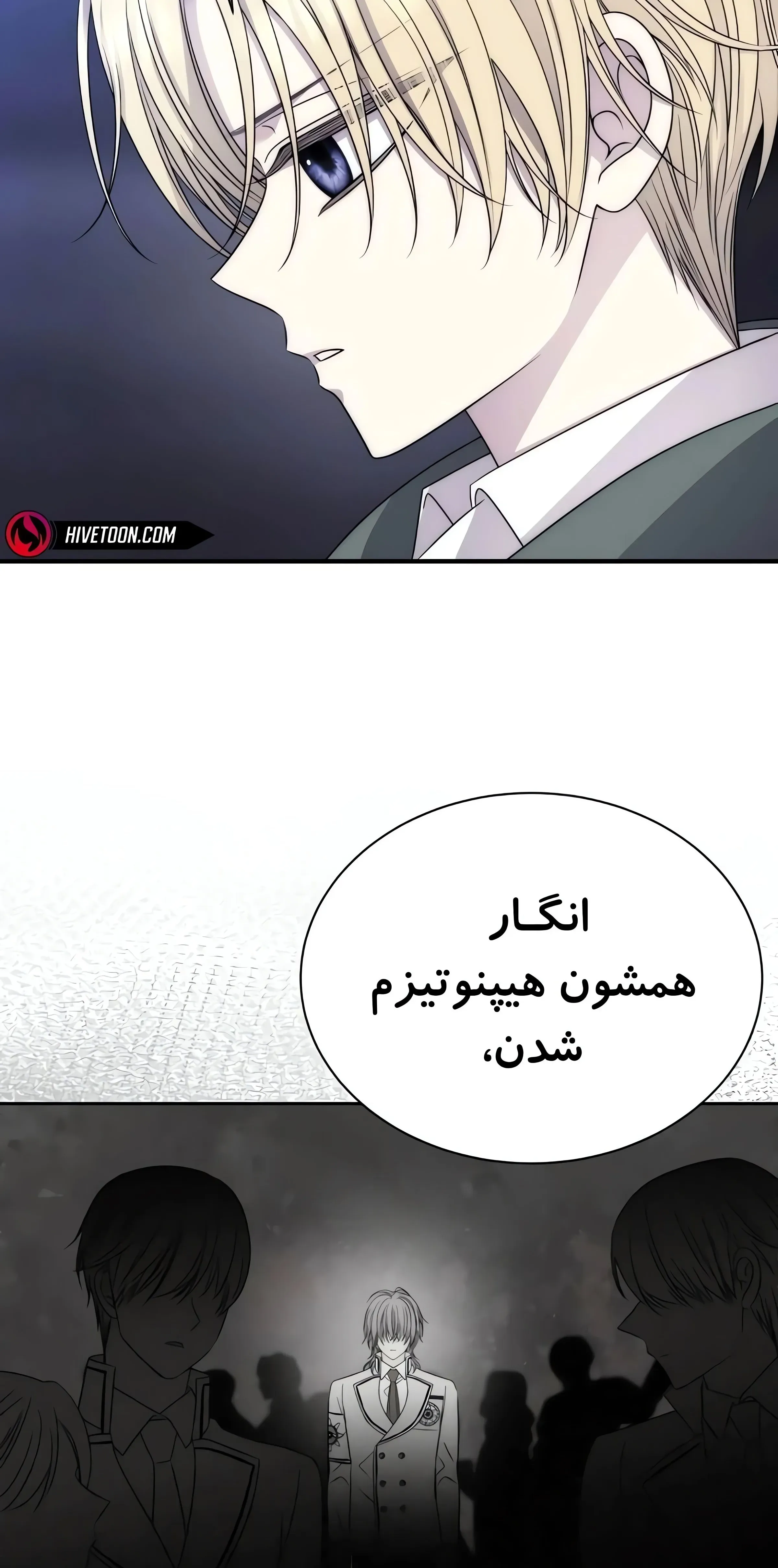 صفحه 10