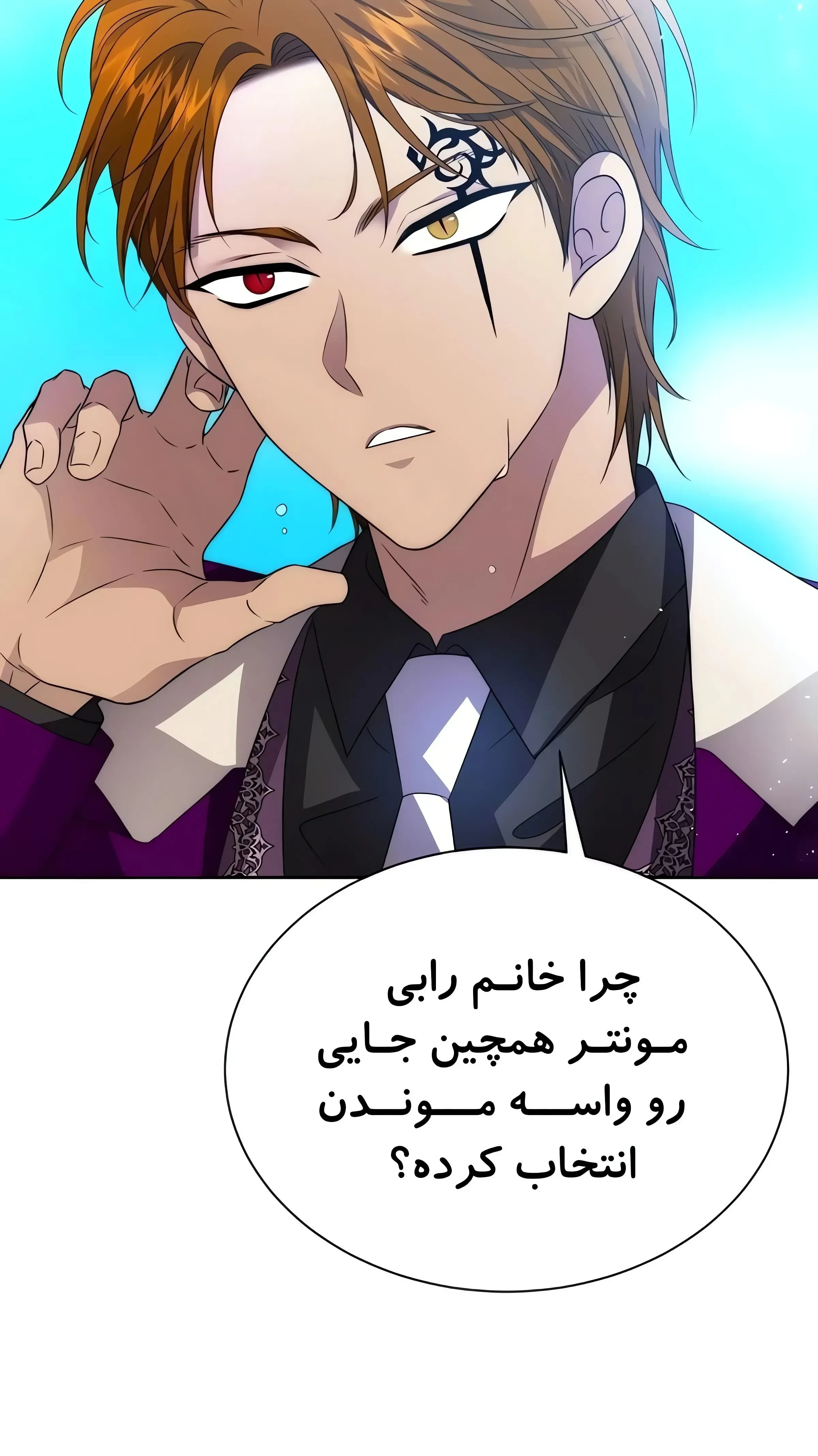 صفحه 37