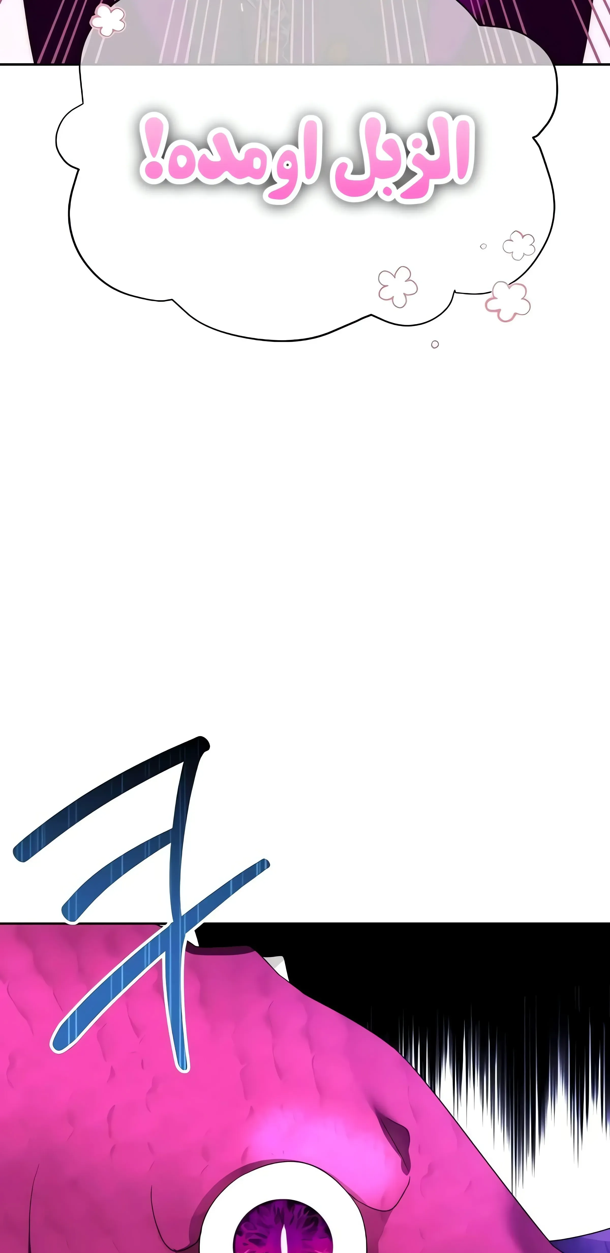 صفحه 42