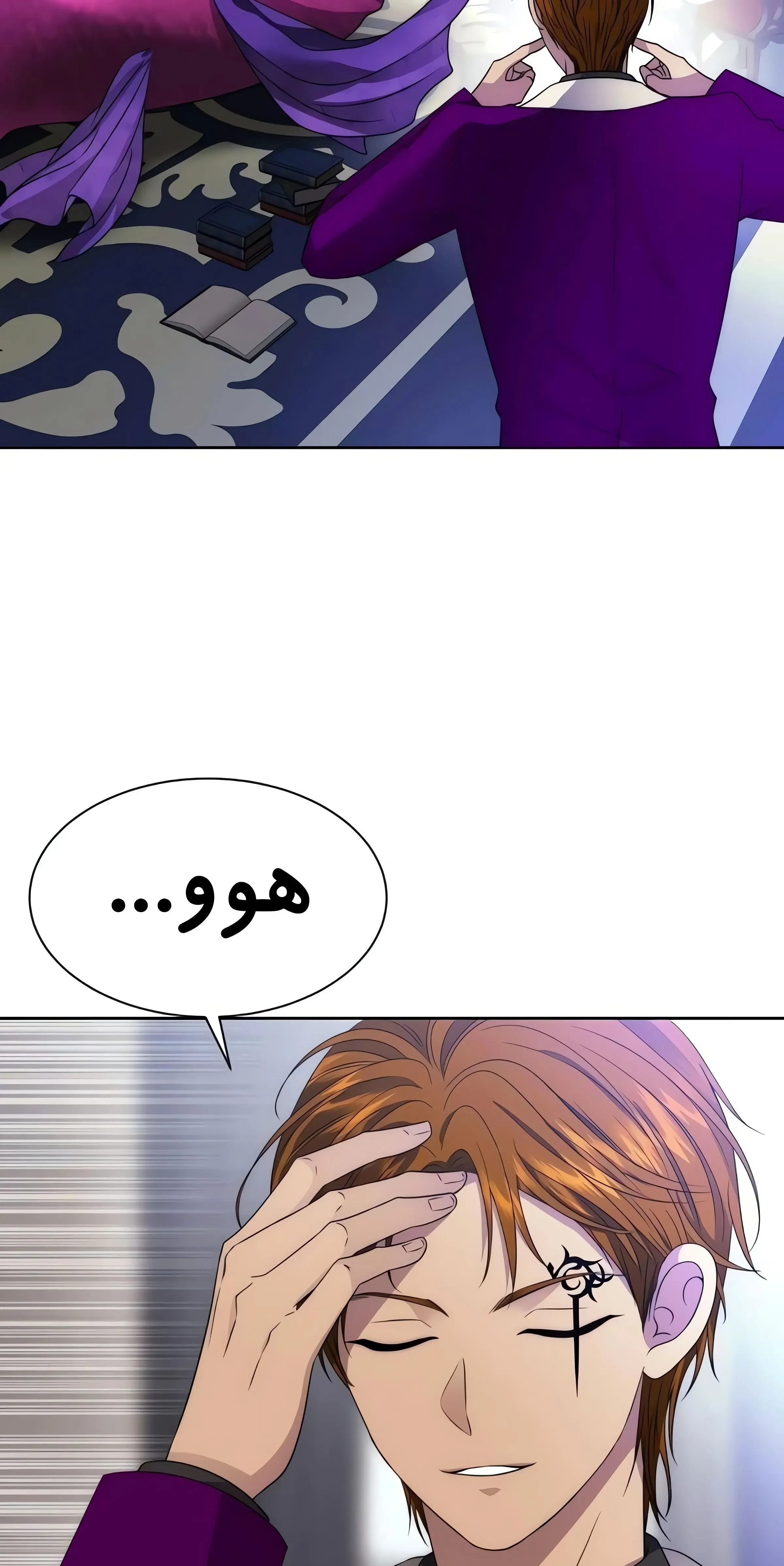 صفحه 44