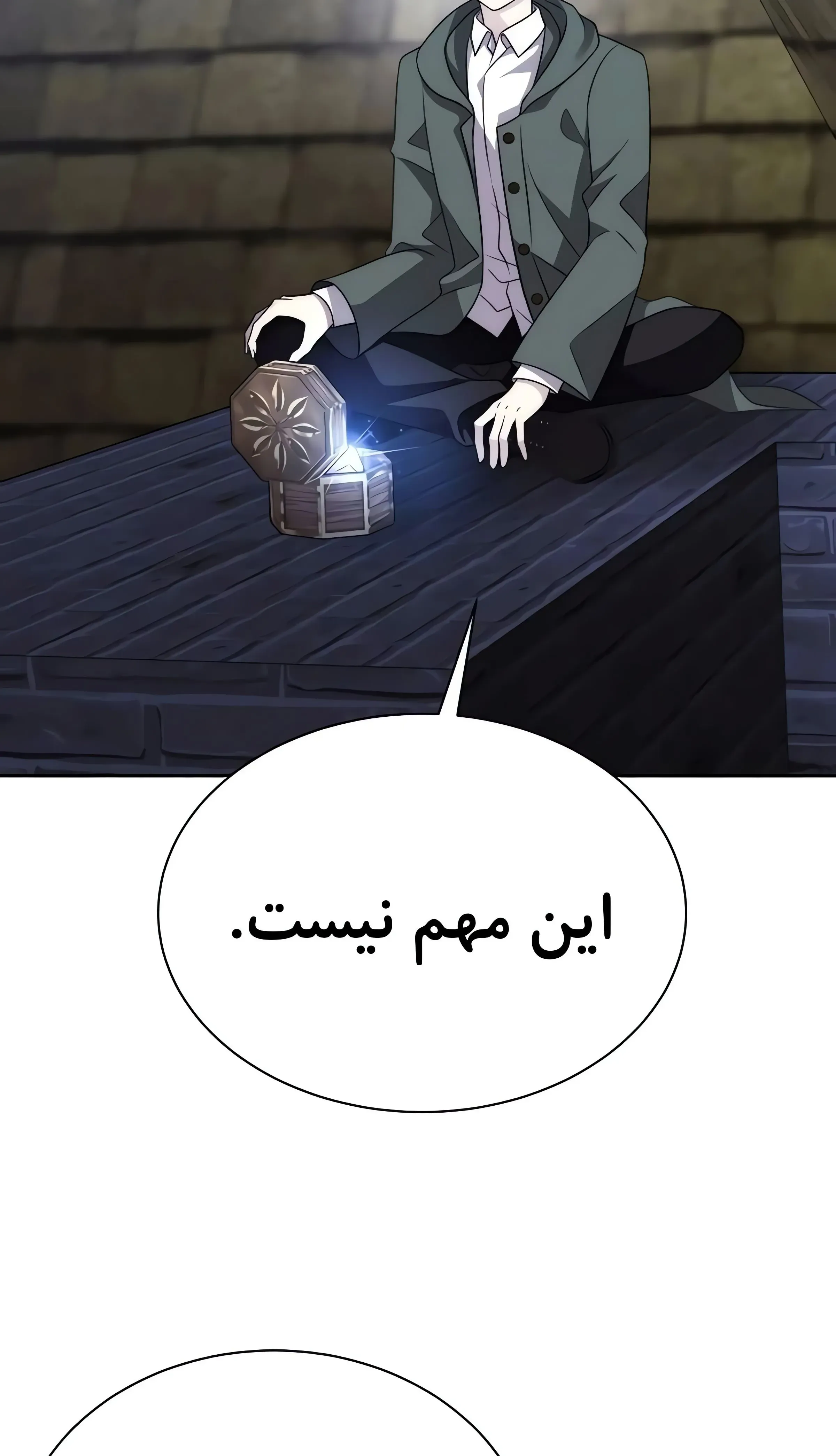 صفحه 4