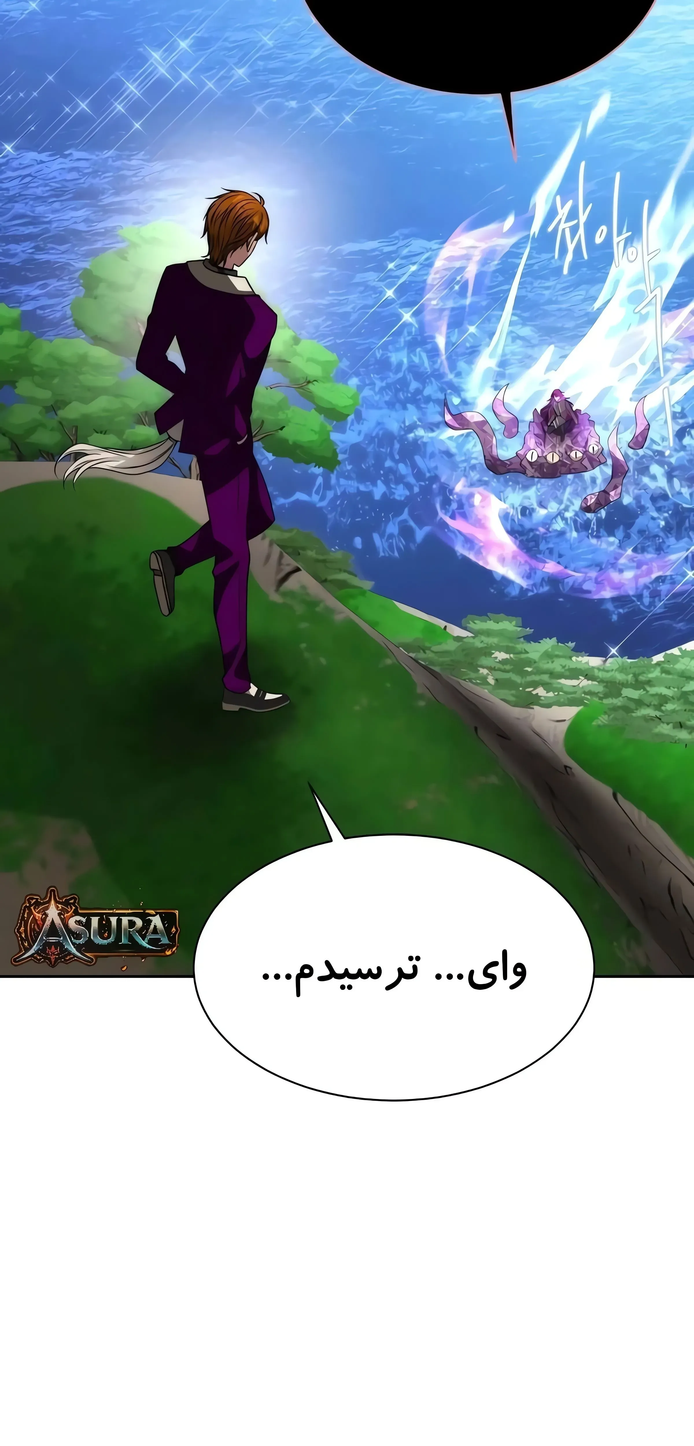 صفحه 65