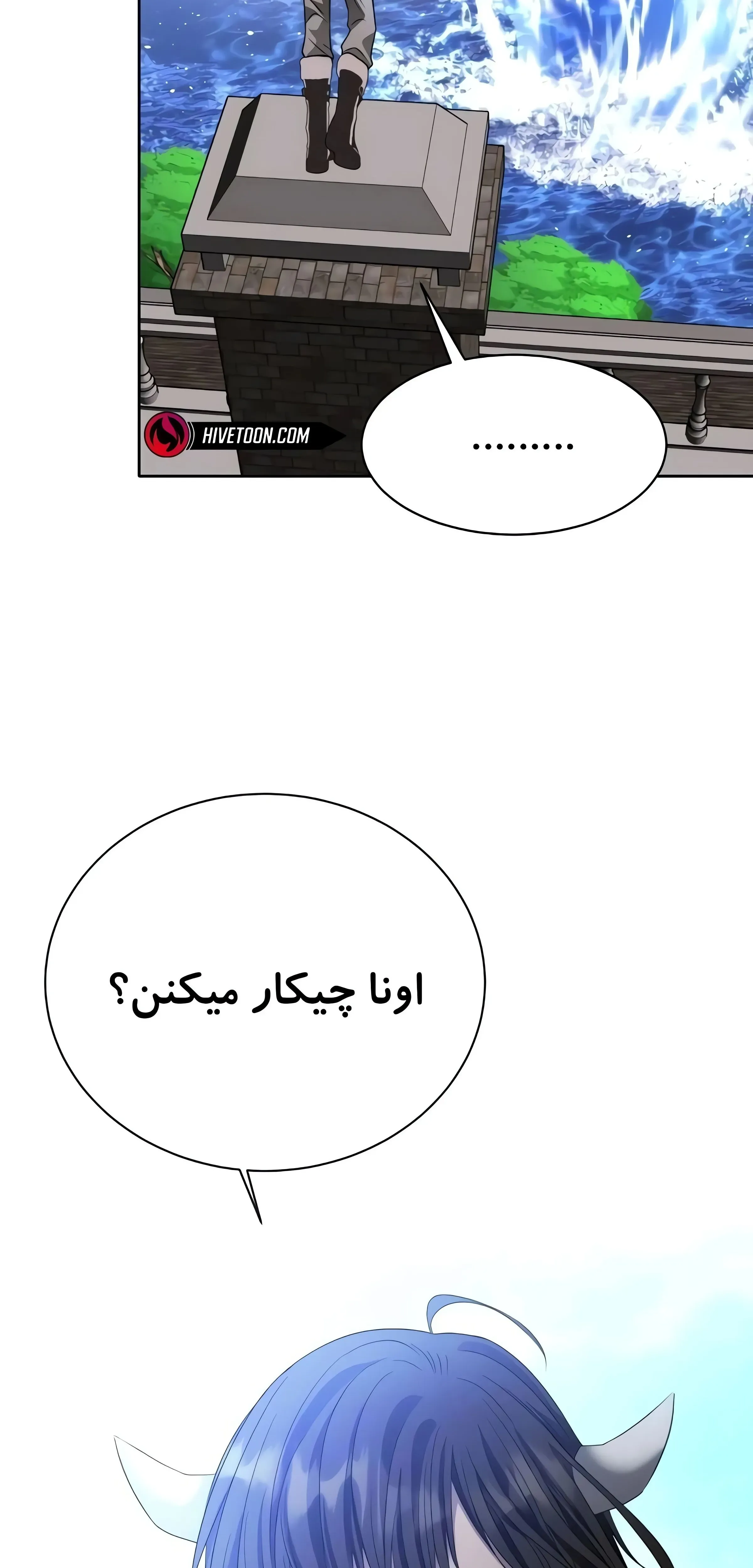 صفحه 68