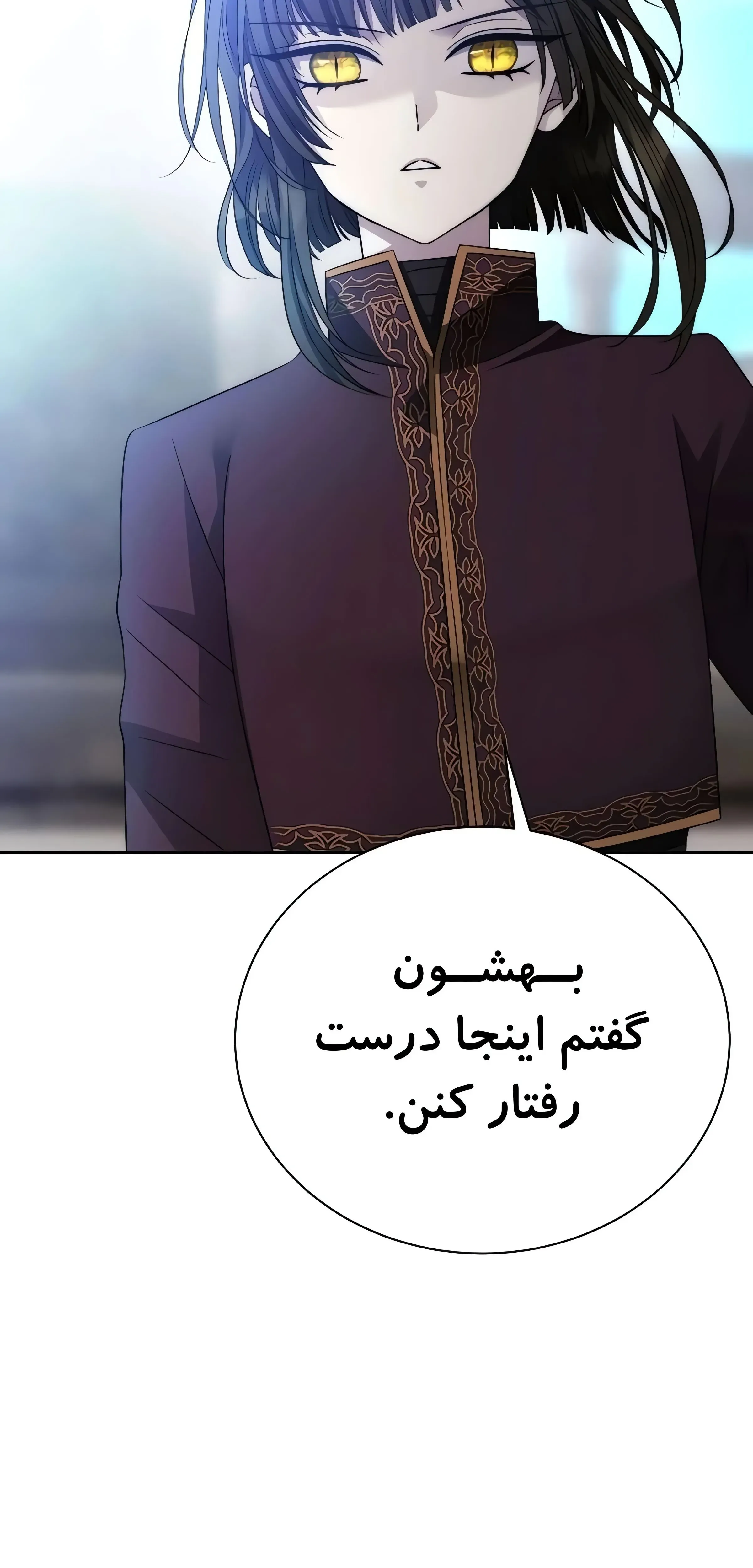 صفحه 69