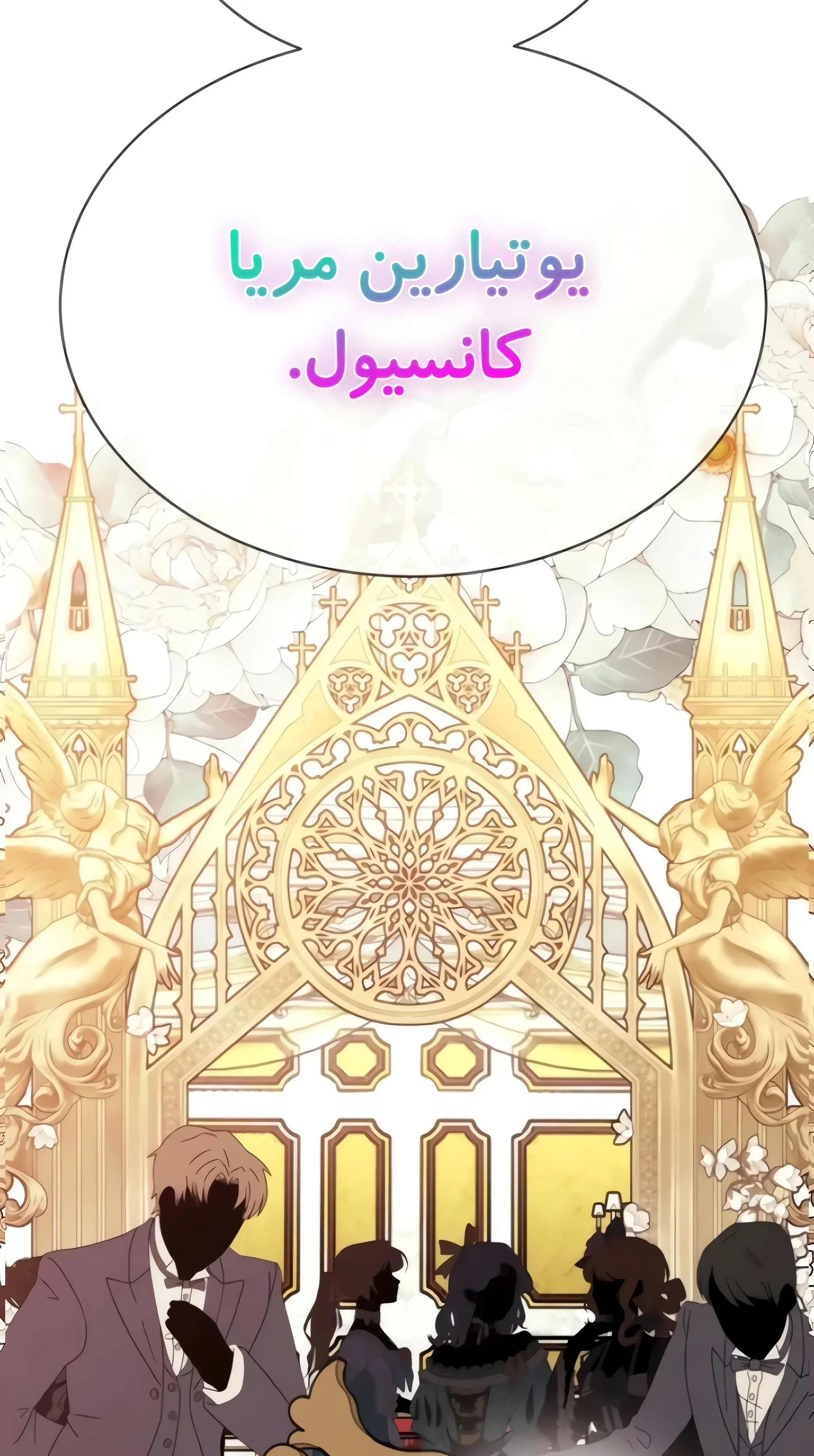 صفحه 21