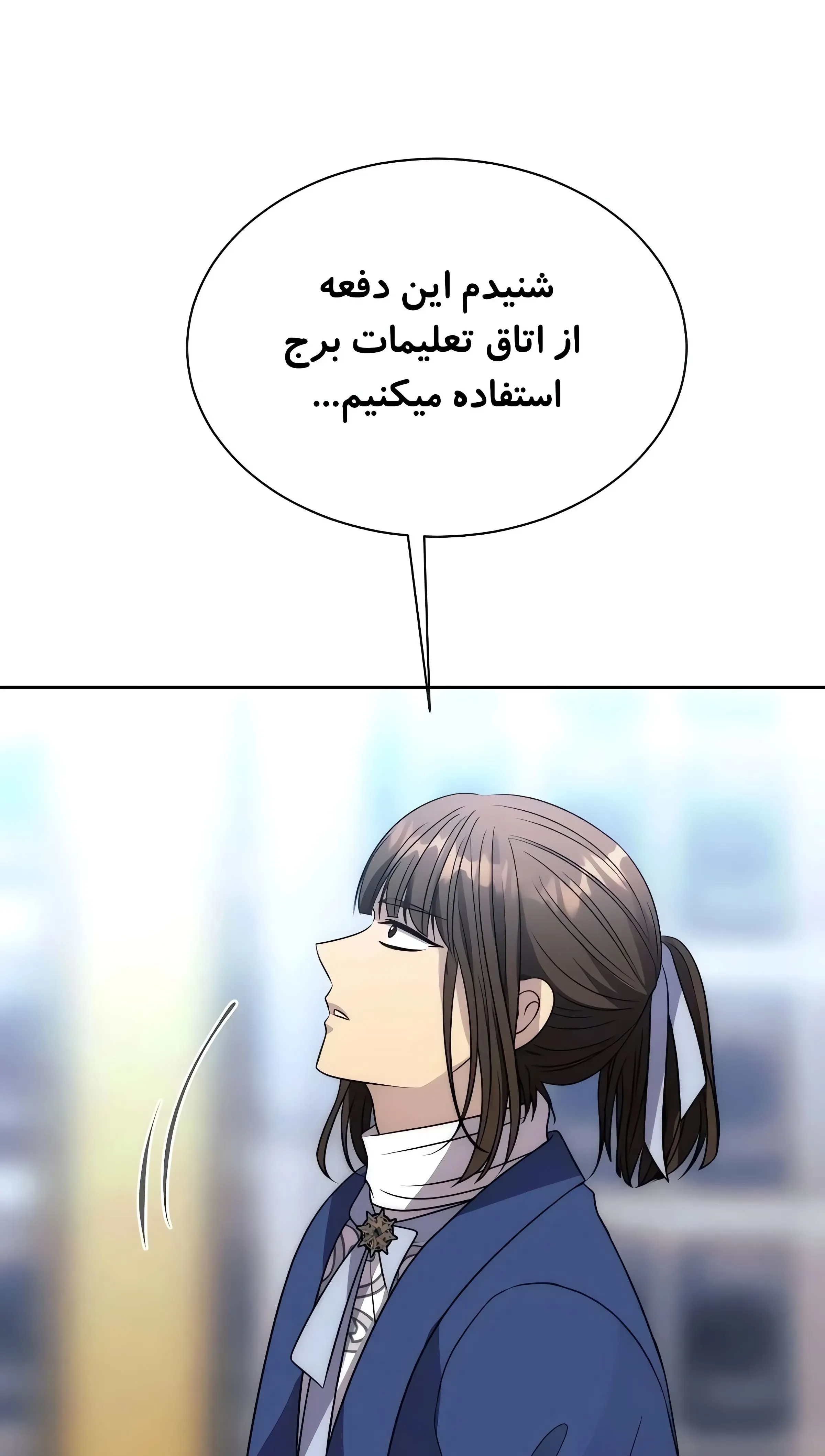 صفحه 1