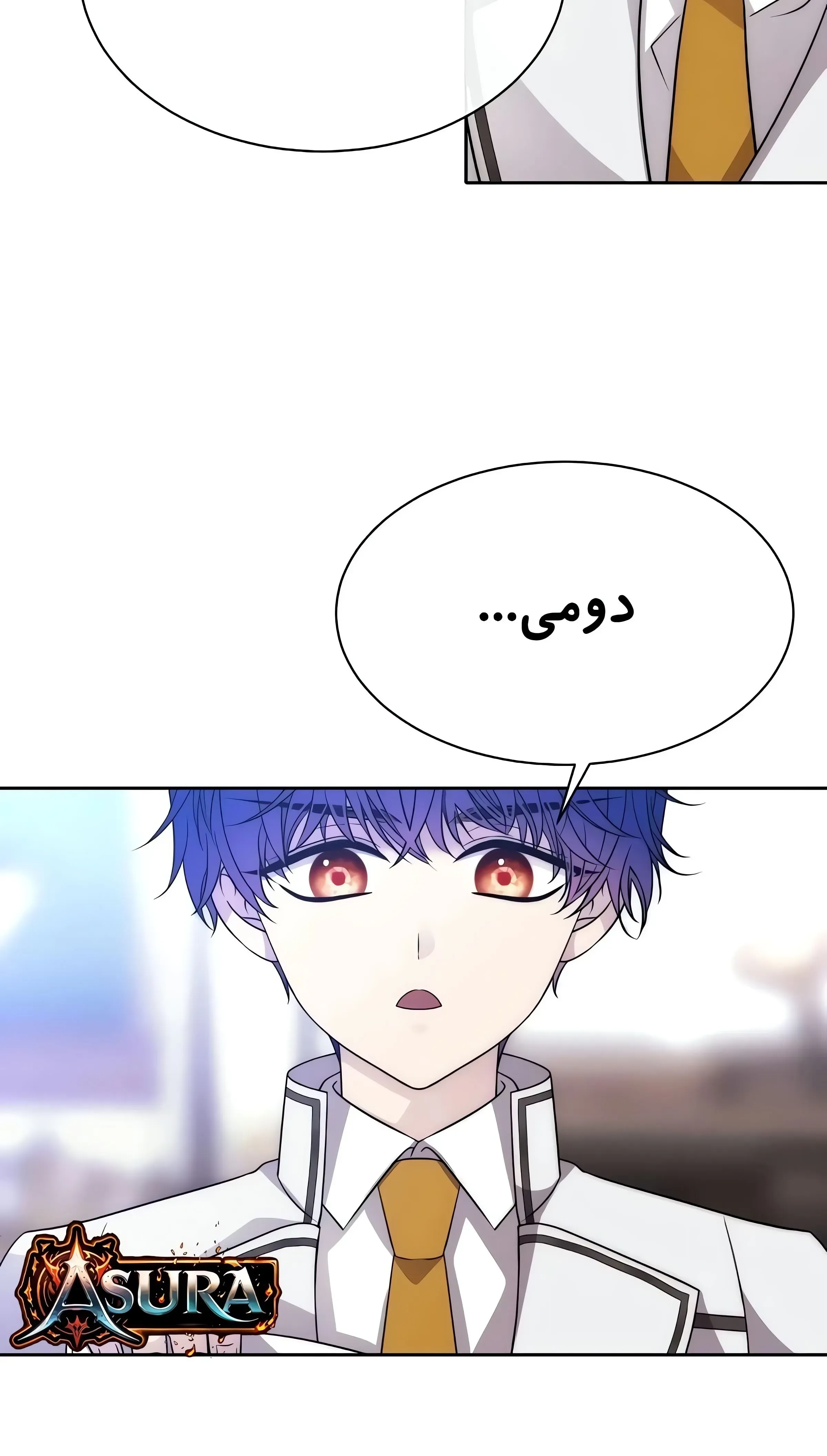 صفحه 33