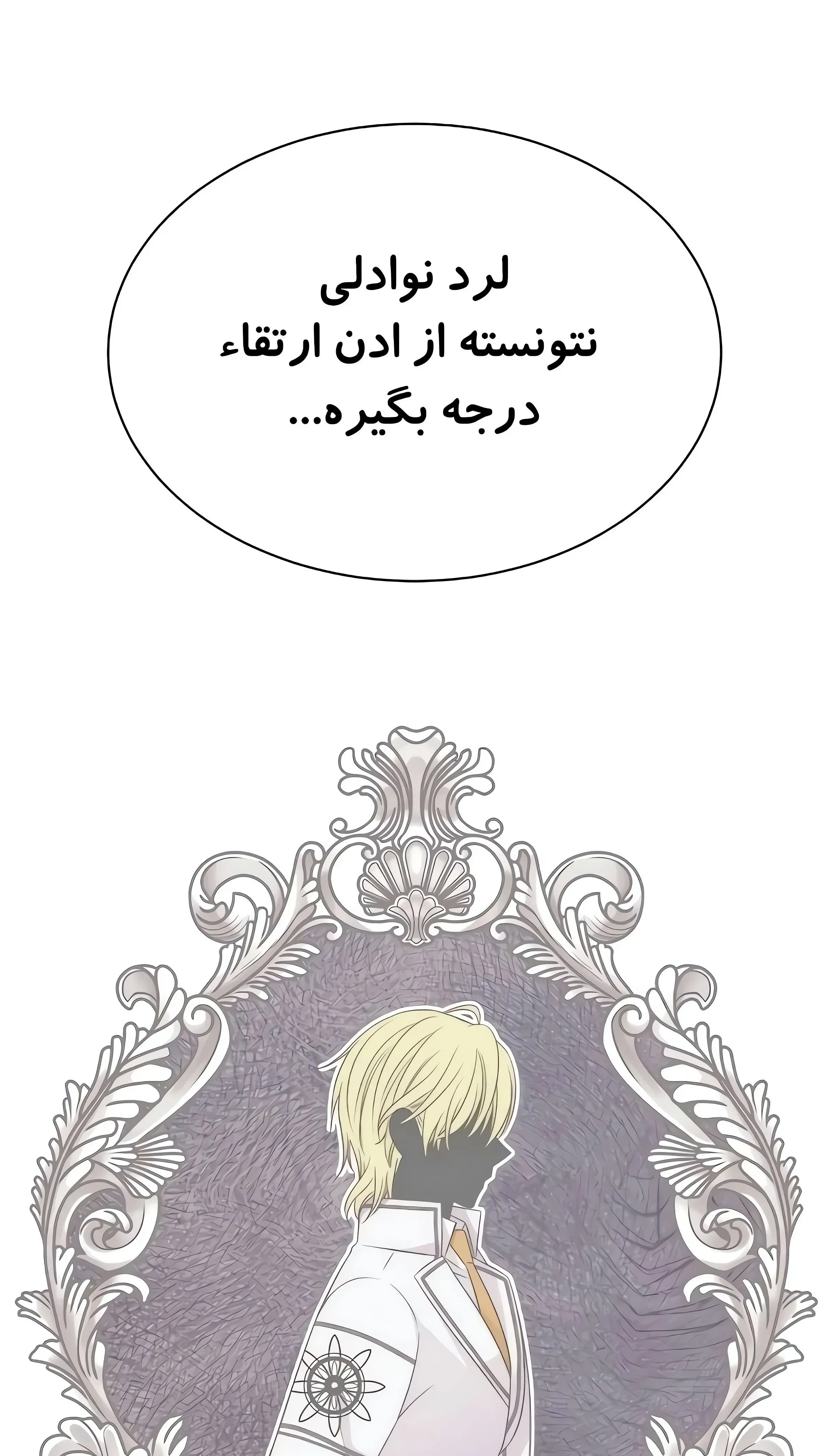 صفحه 41