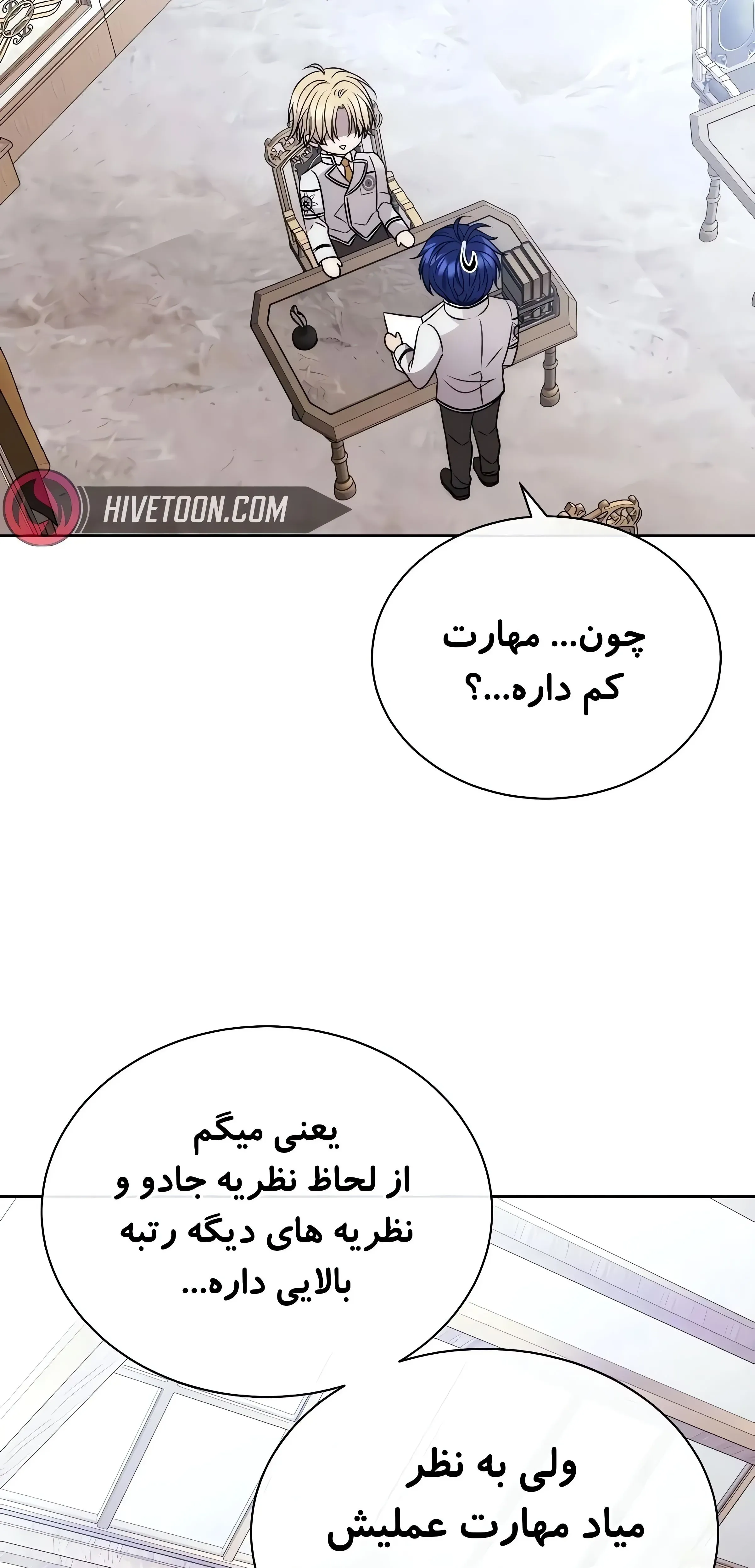صفحه 43
