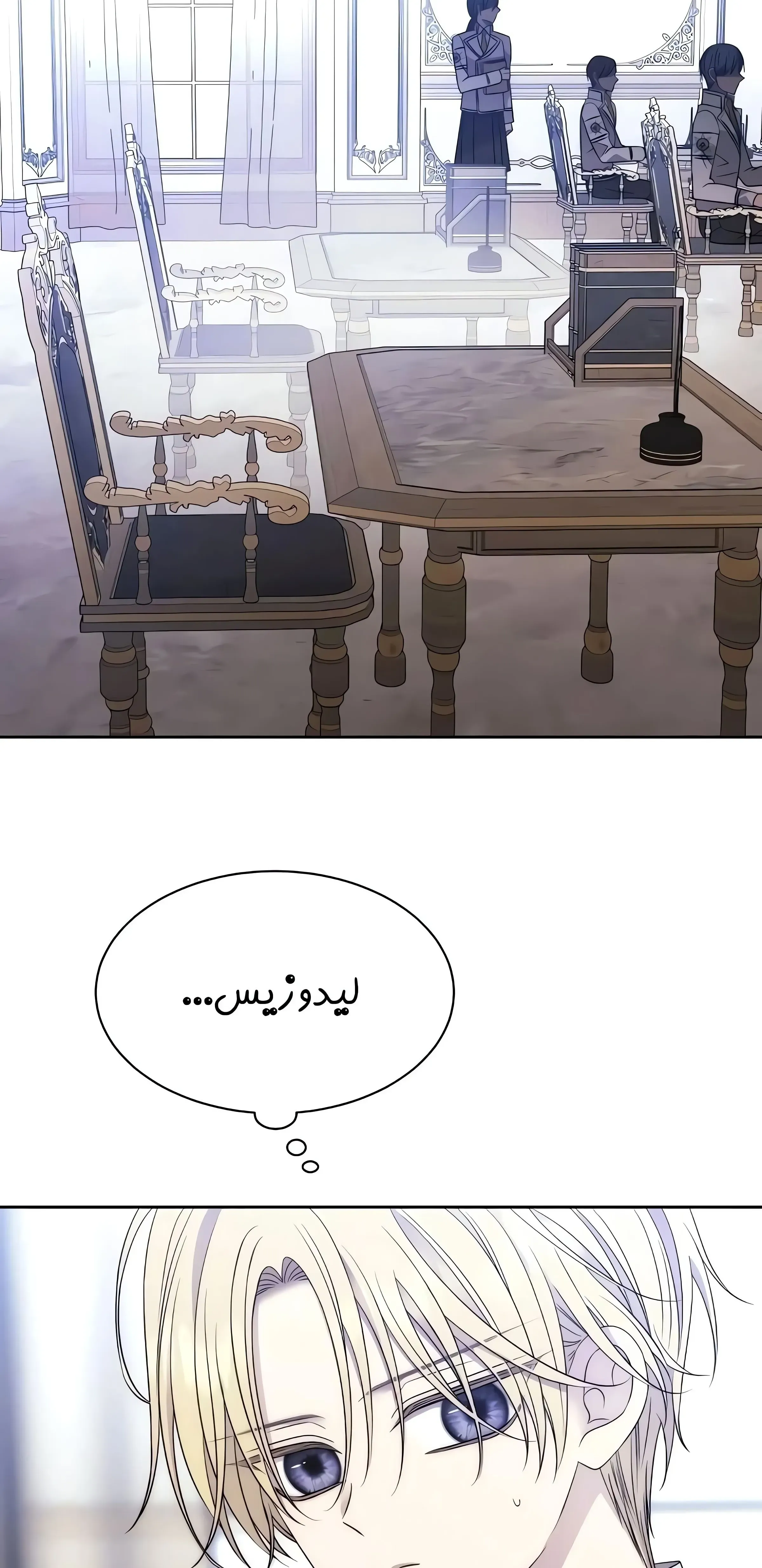 صفحه 57