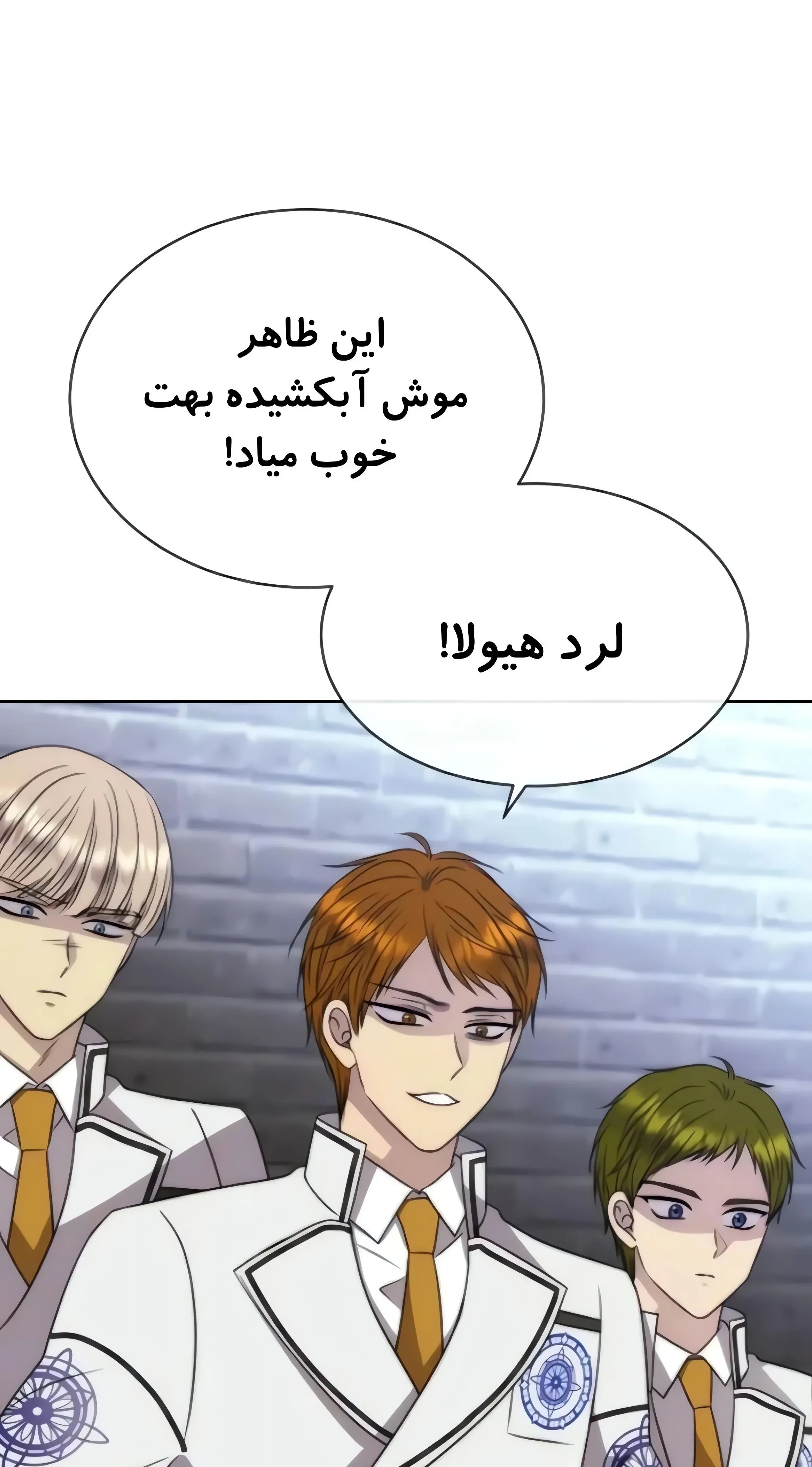 صفحه 61
