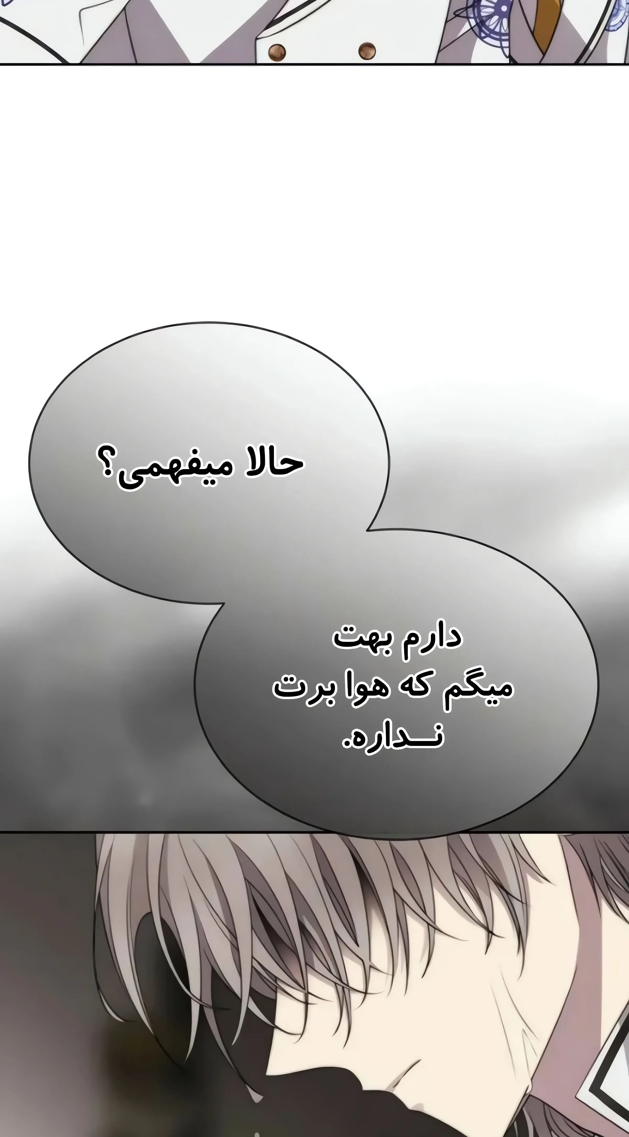 صفحه 62
