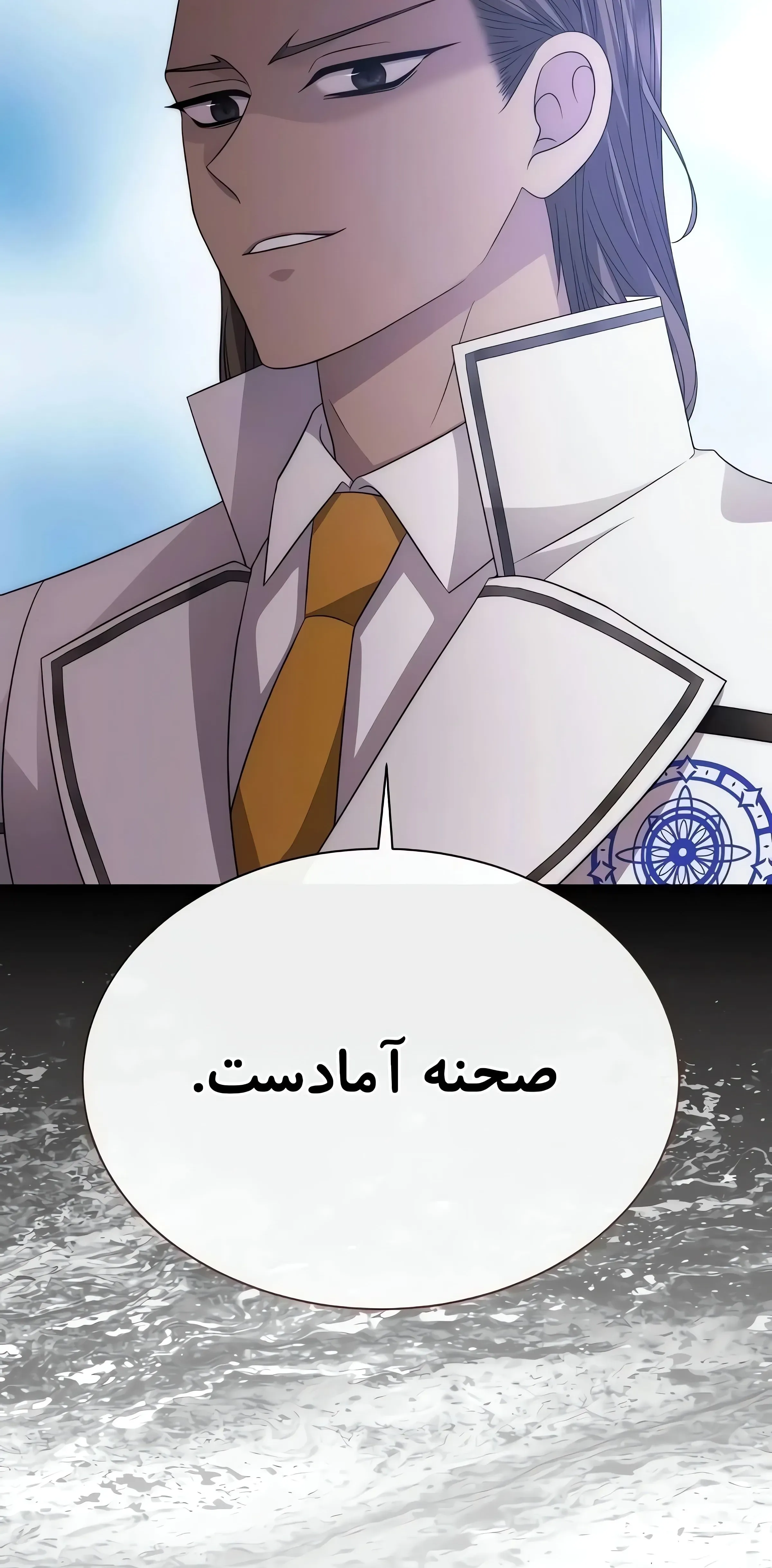صفحه 69