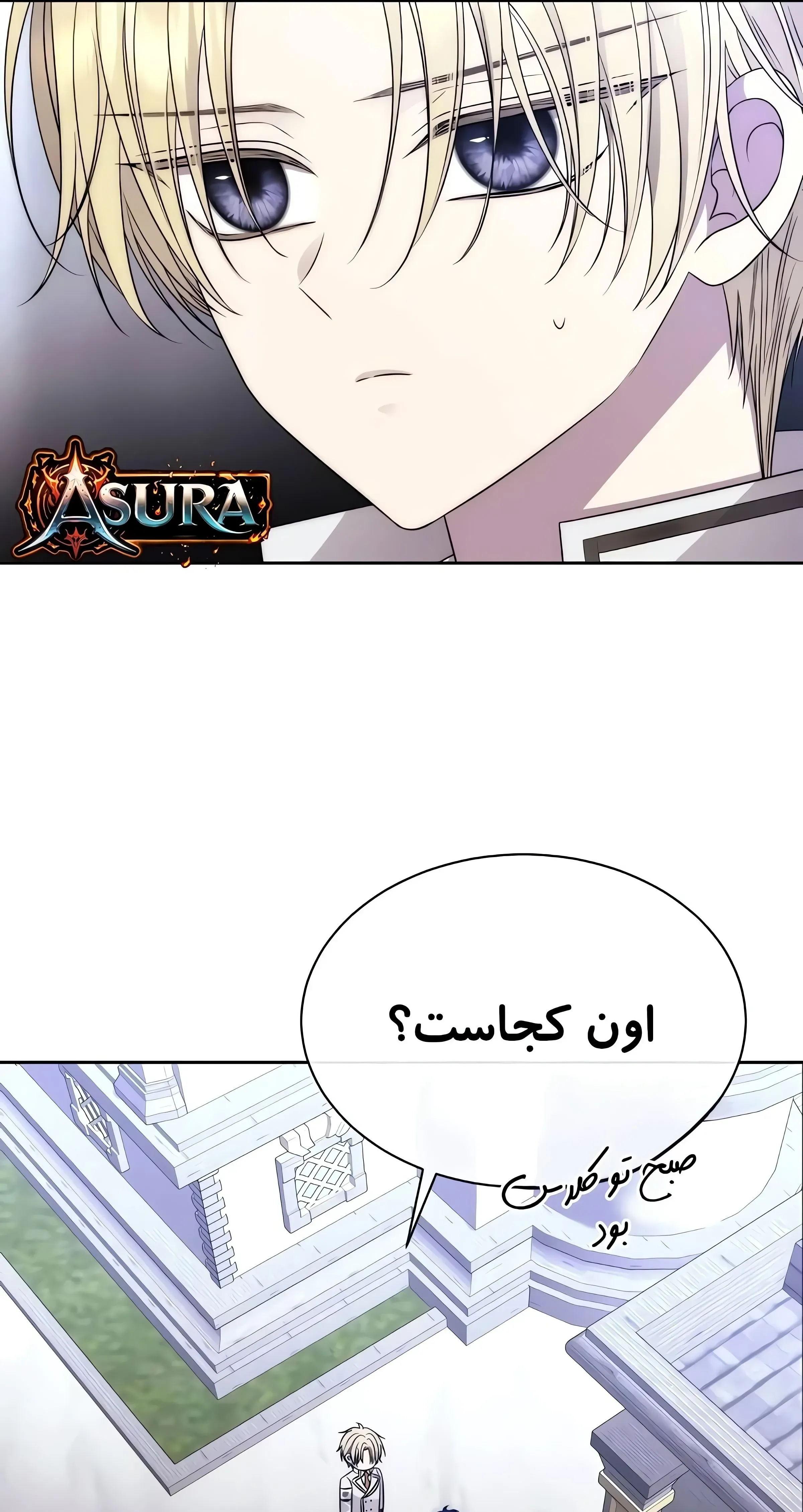 صفحه 75