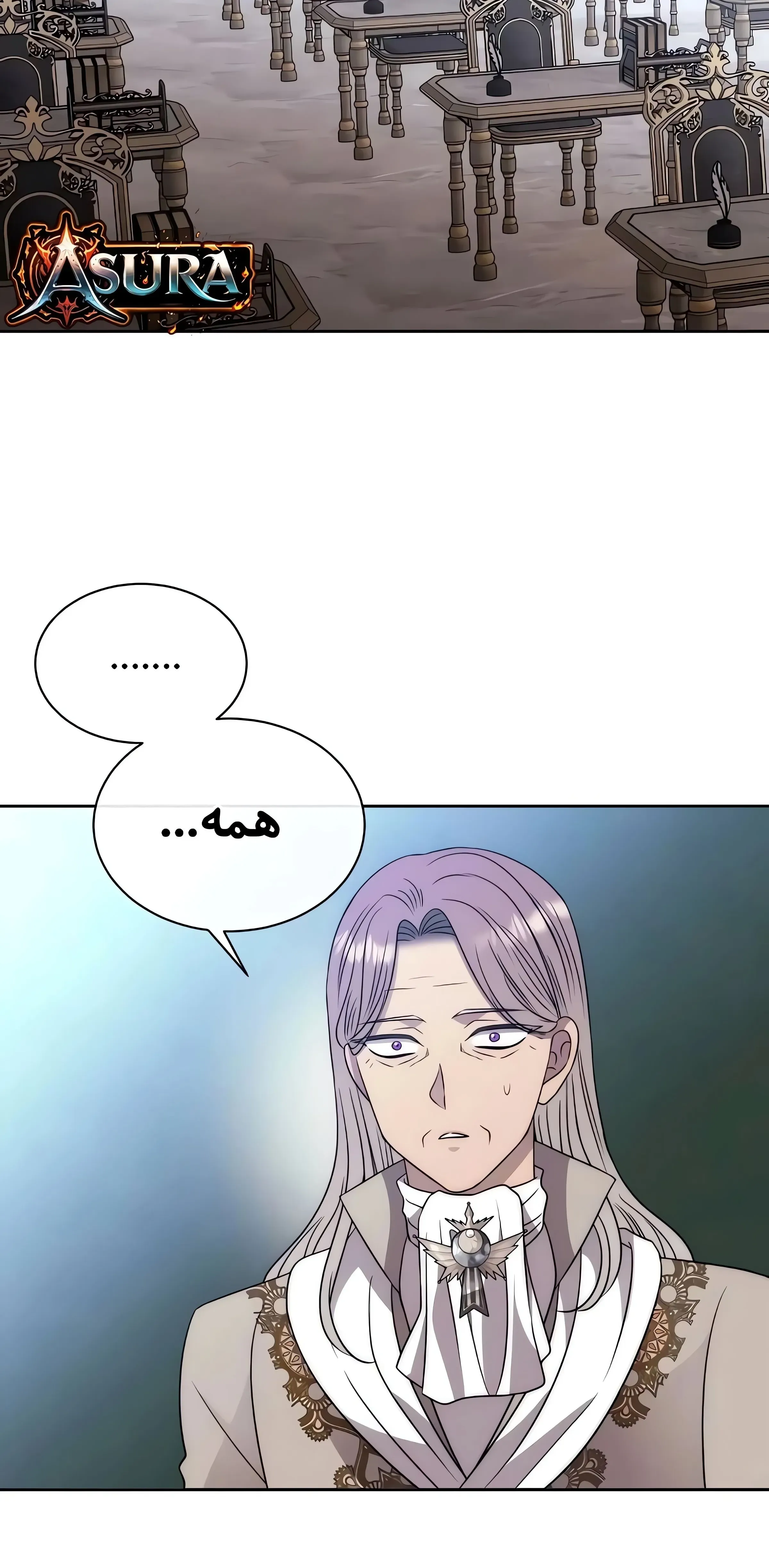 صفحه 89