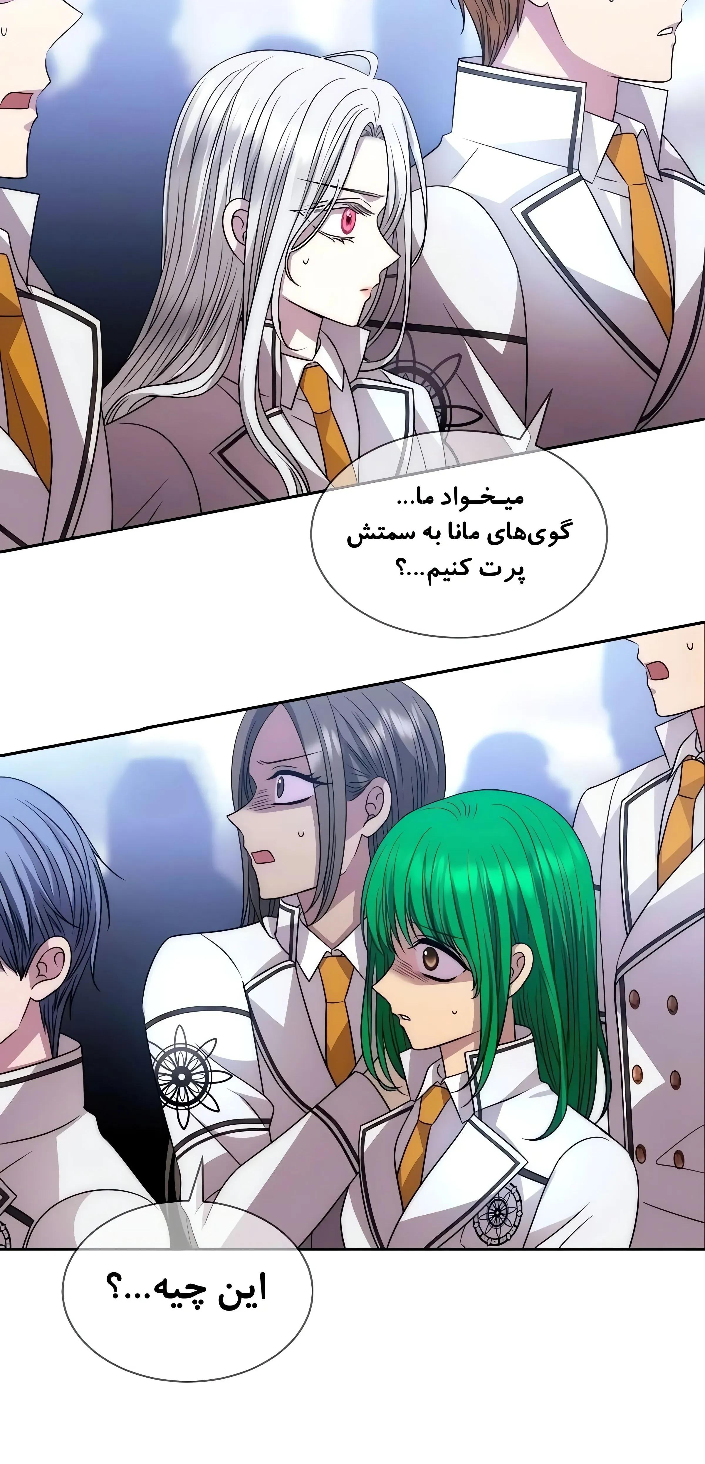 صفحه 34