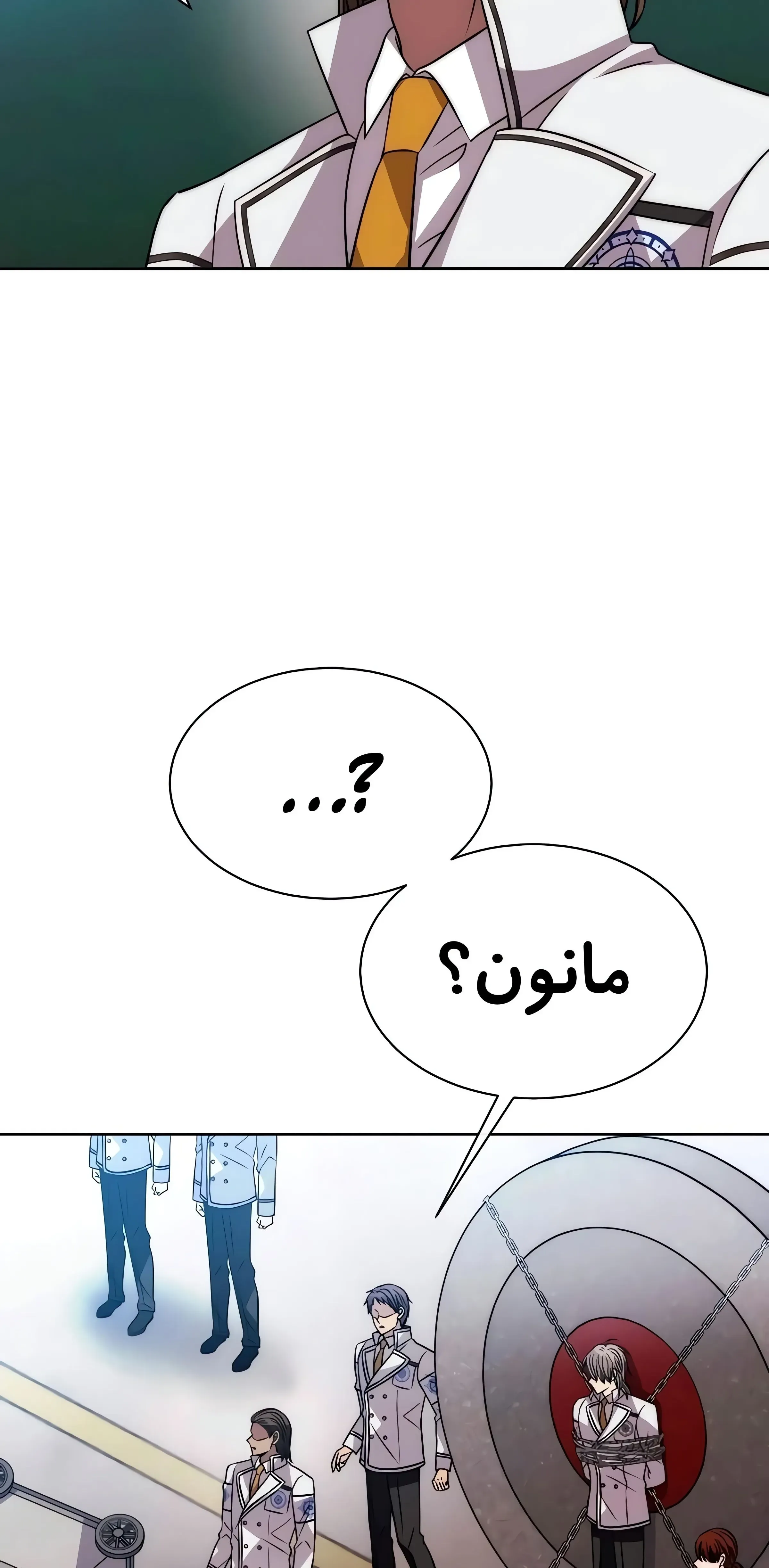 صفحه 41