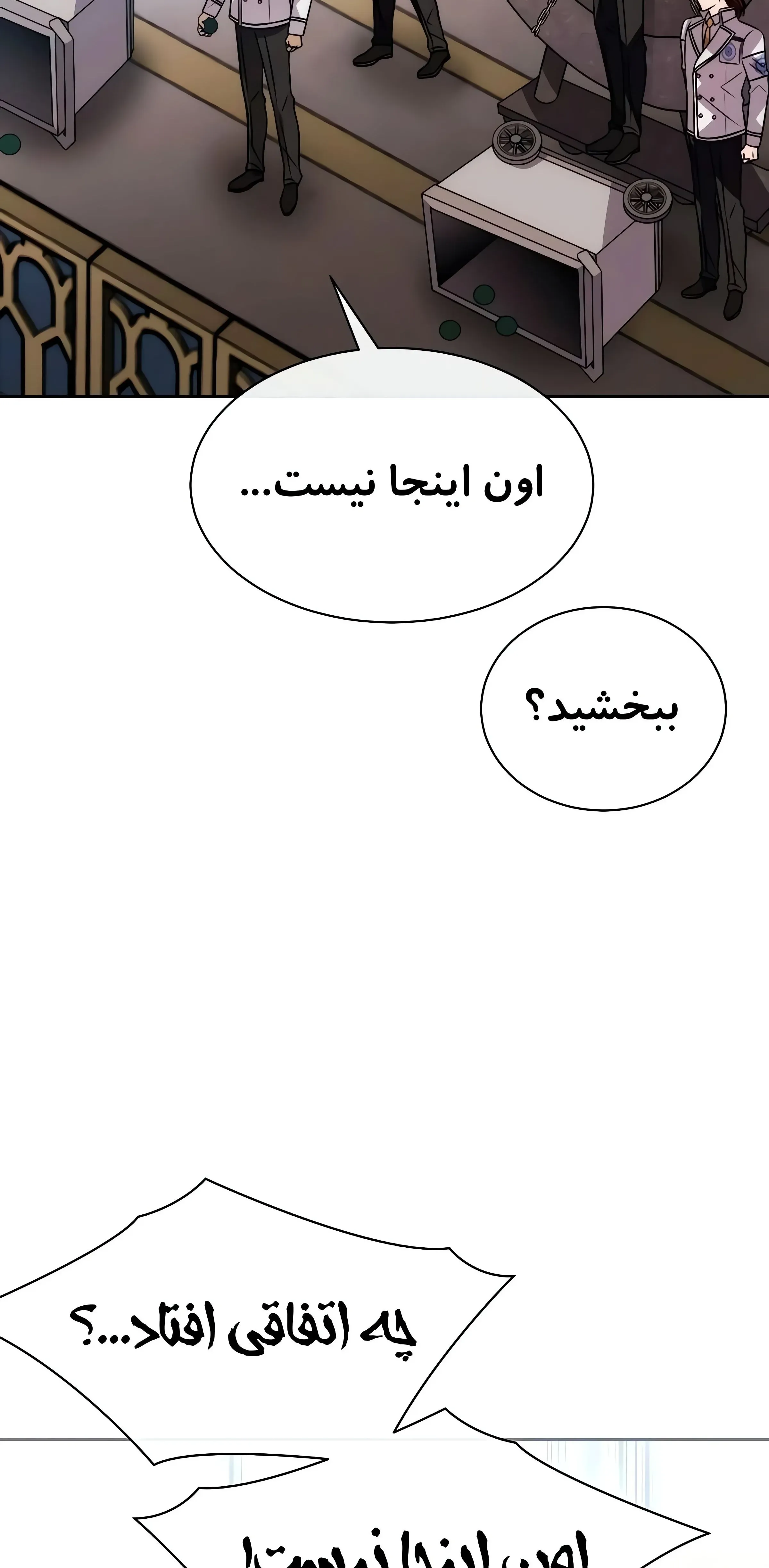 صفحه 42