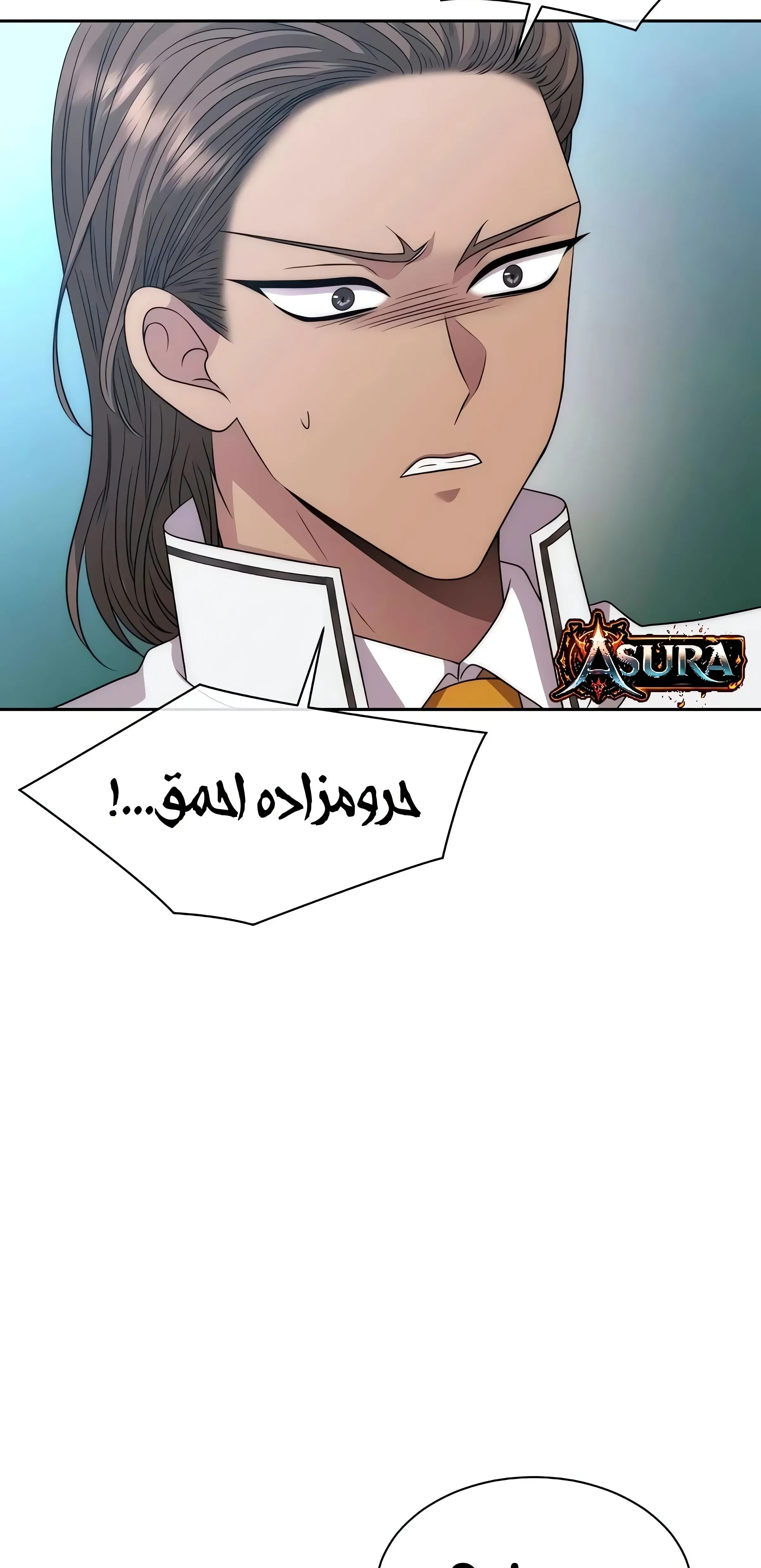 صفحه 44