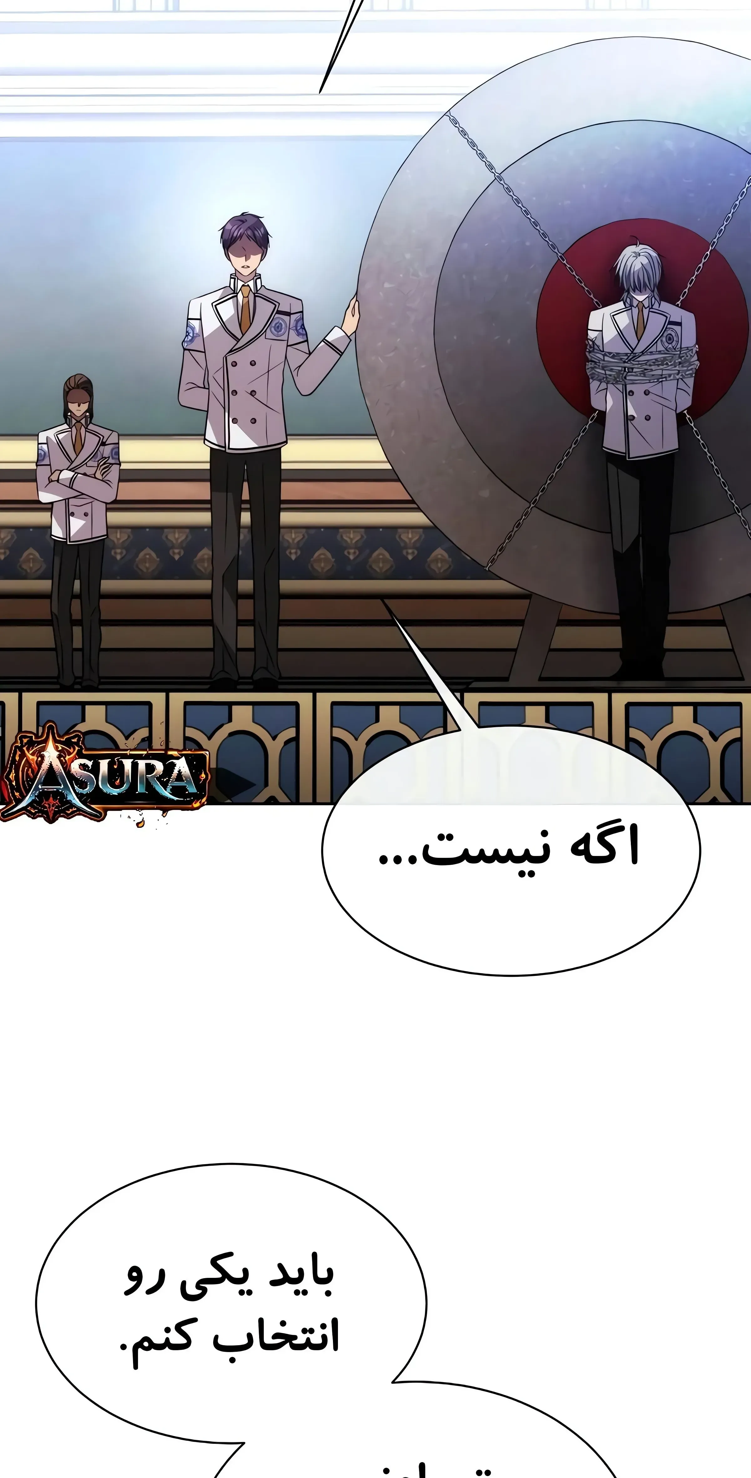 صفحه 56